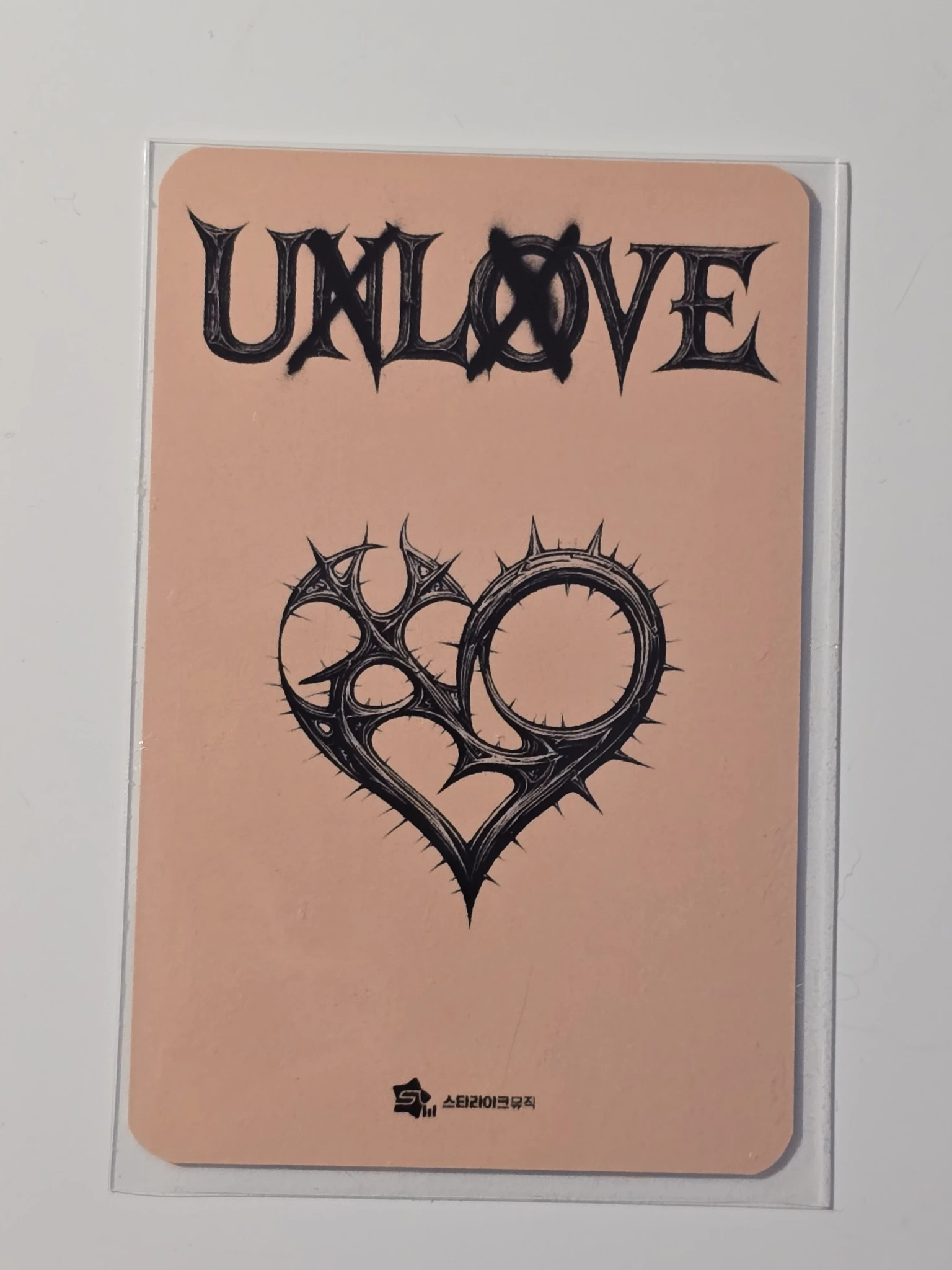 XLOV Hyun XLOV - Hyun - UXLXVE Album starlike music fansign listing photo 2