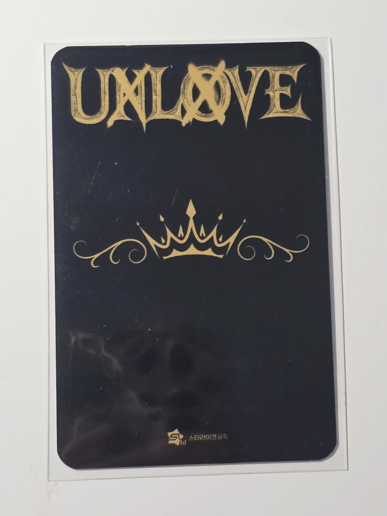 XLOV Haru XLOV - Haru - UXLXVE Album starlike music video call listing photo 2