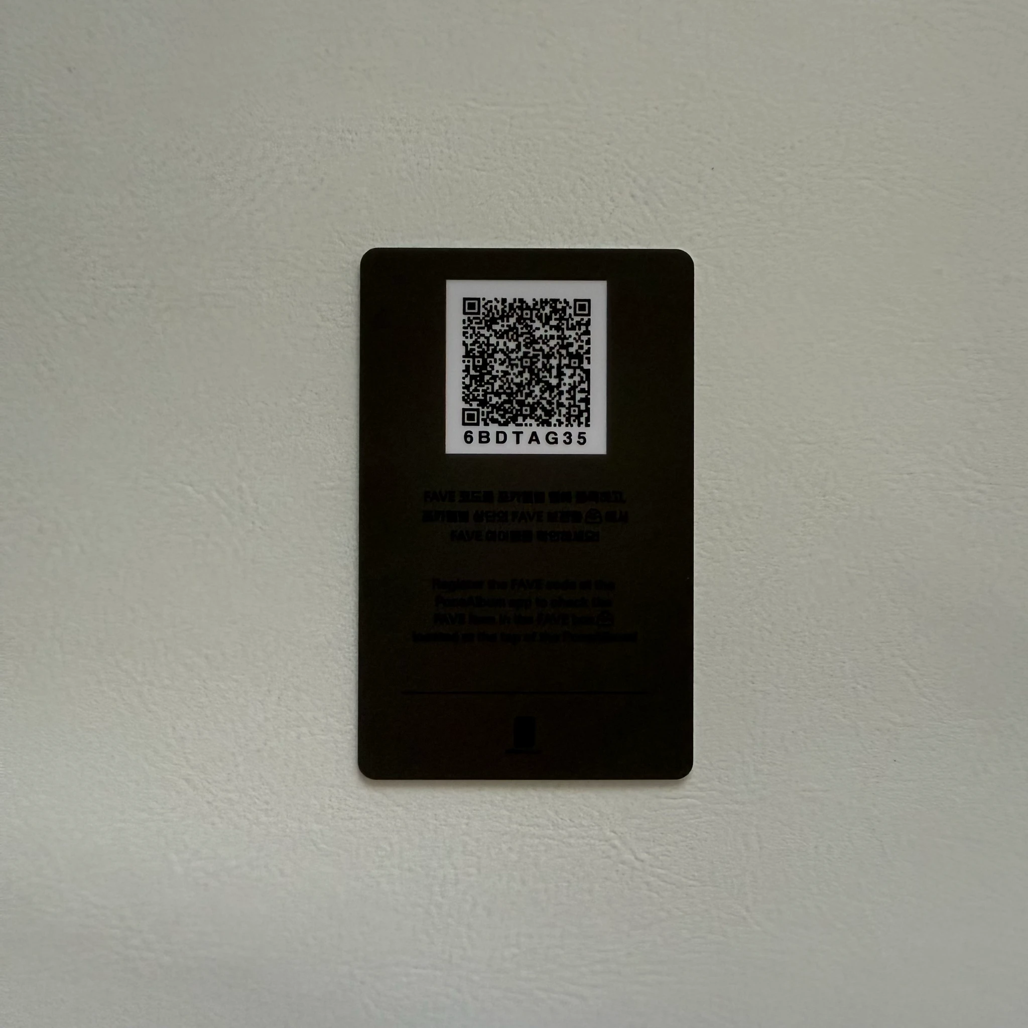 ATEEZ San ATEEZ - San - SPIN OFF : FROM THE WITNESS Album album photocard Z version fave card listing photo 2