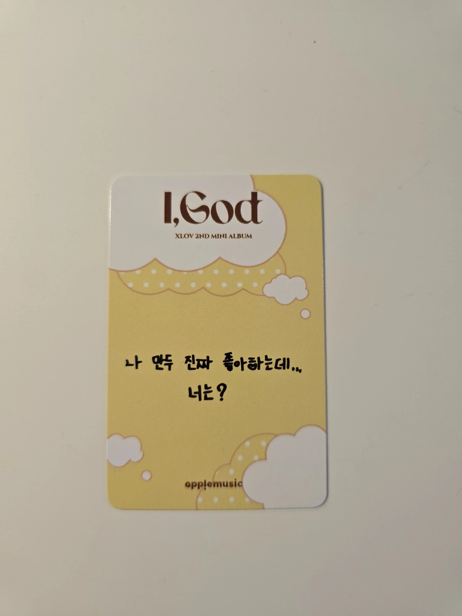 XLOV Rui XLOV - Rui - I, God Album apple music pob (pre-order benefit) listing photo 2