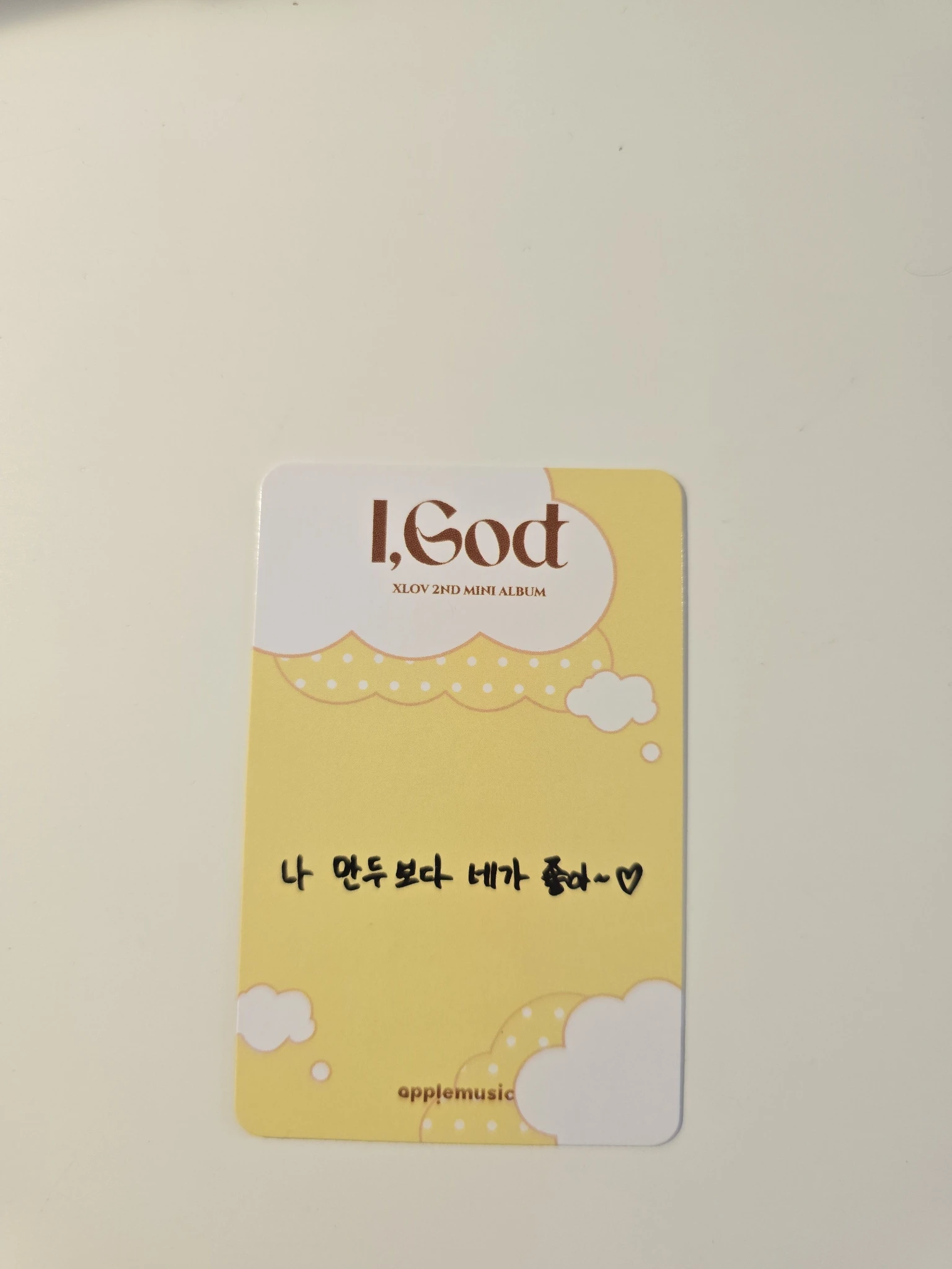 XLOV Haru XLOV - Haru - I, God Album apple music pob (pre-order benefit) listing photo 2