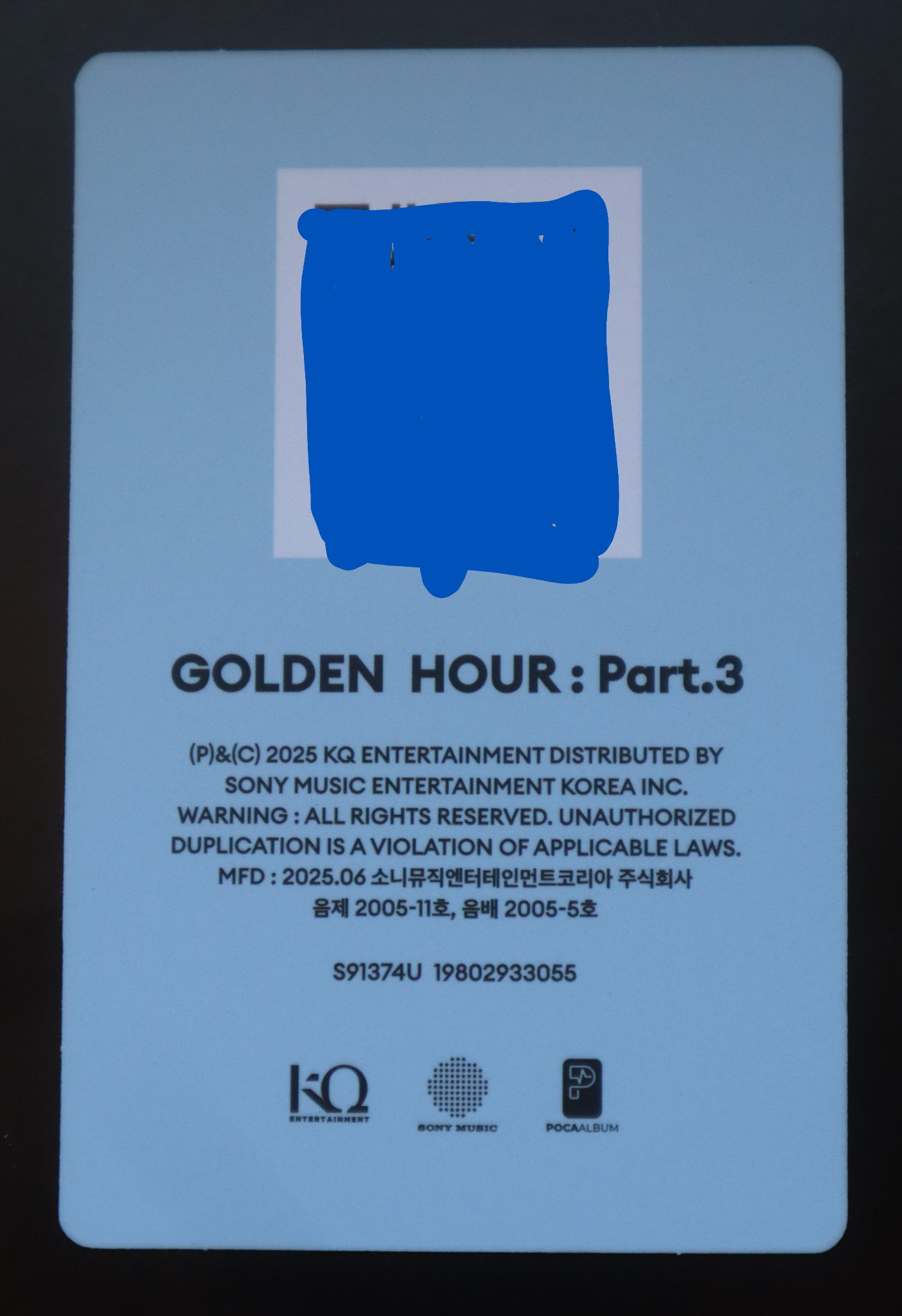 ATEEZ ATEEZ - Golden Hour : Part.3 Album poca album qr card listing photo 2