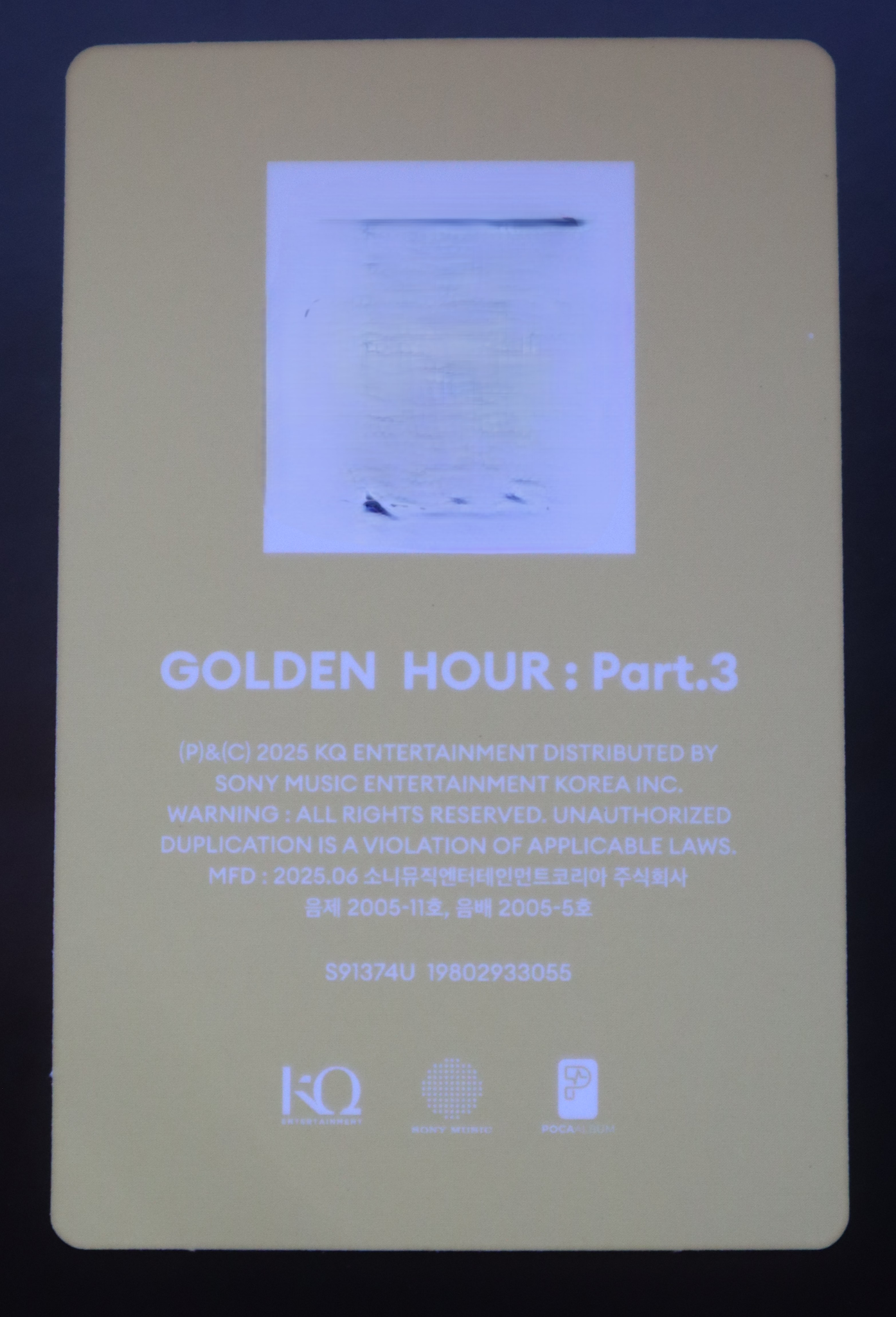 ATEEZ Jongho ATEEZ - Jongho - Golden Hour : Part.3 Album version 2 poca album album photocard qr card listing photo 2