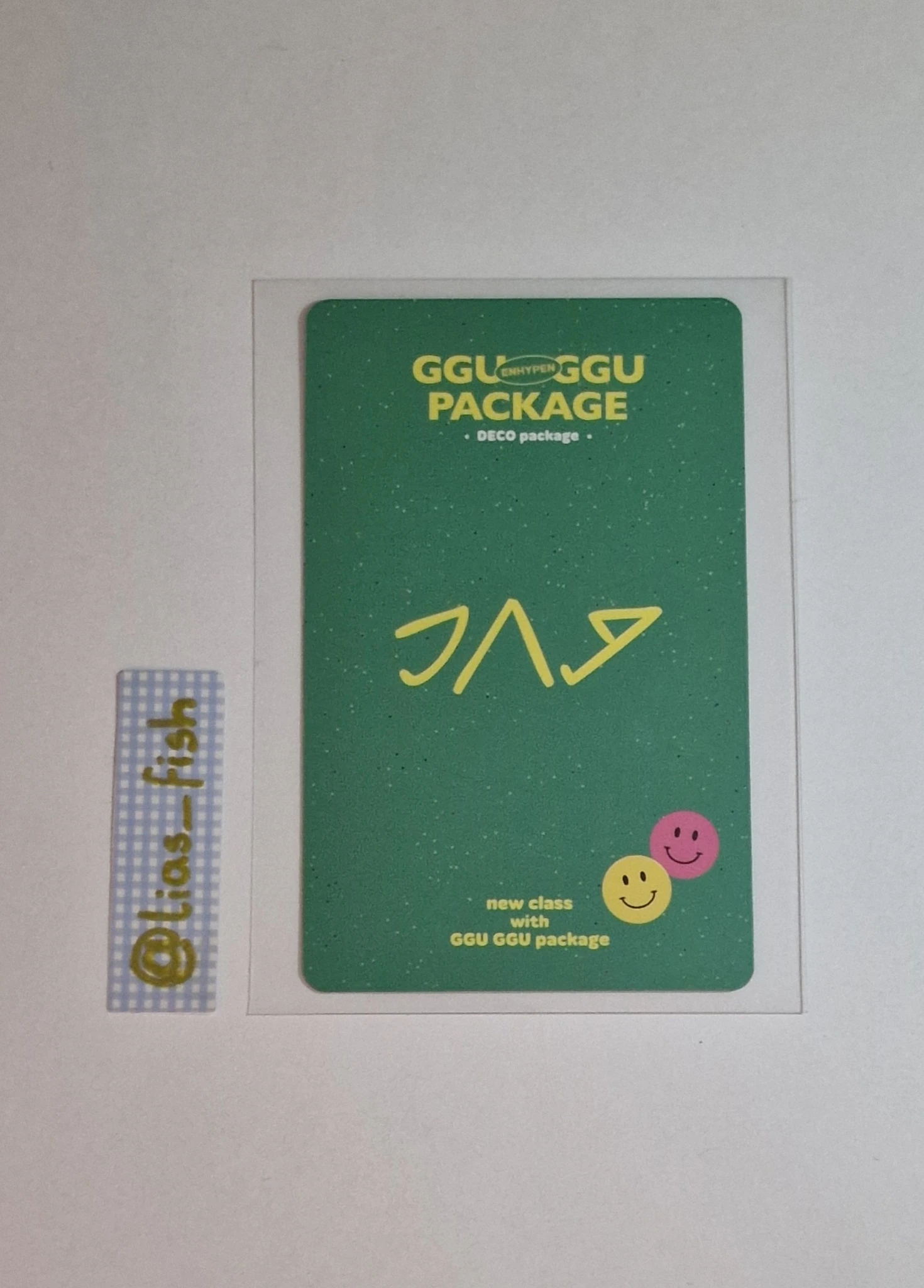 ENHYPEN Jay ENHYPEN - Jay - 2021 GGU GGU Package Other photocard set listing photo 2