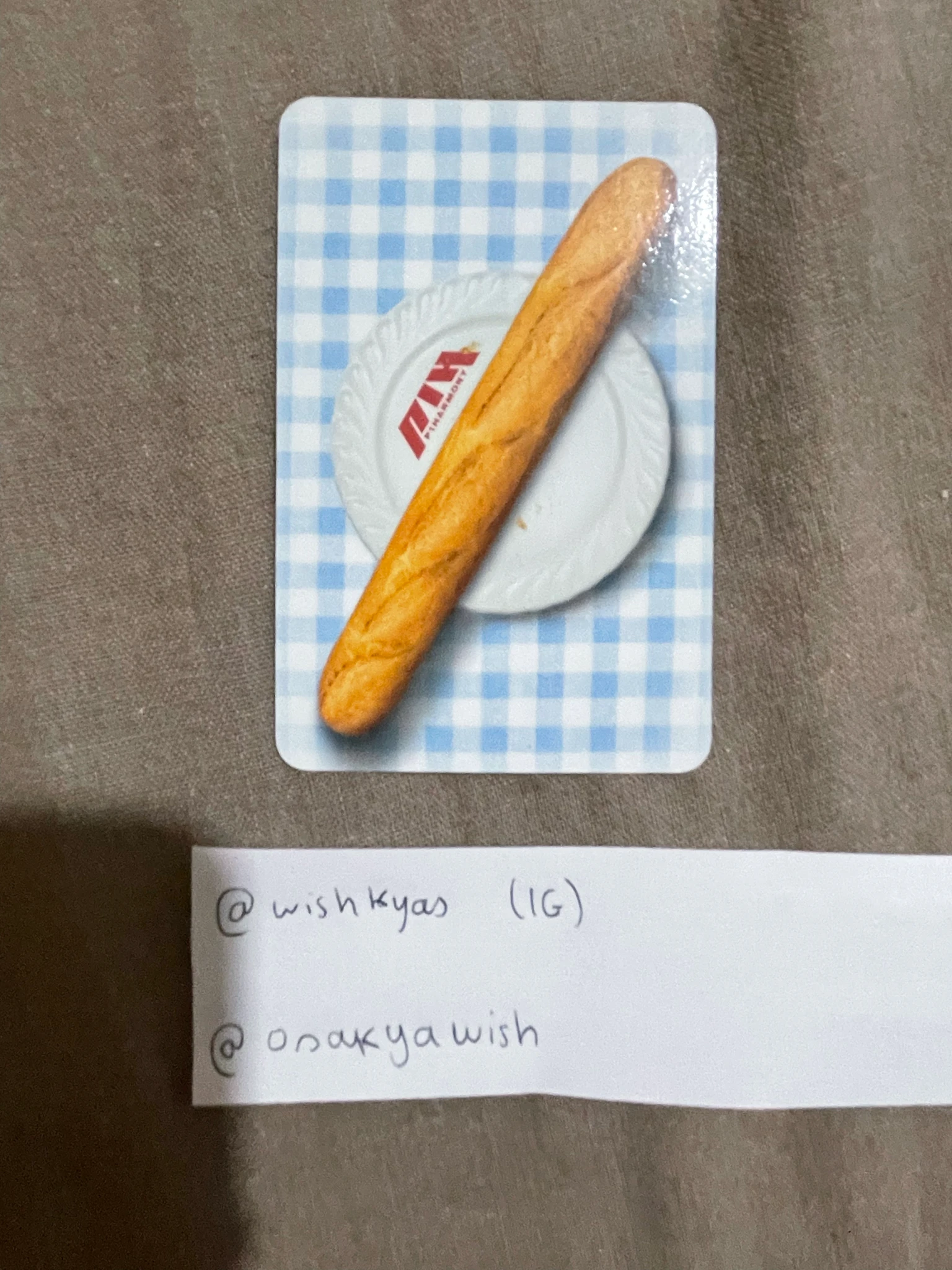 P1Harmony Jiung P1Harmony - Jiung - Ex Album fnac exclusive bread version hello82 listing photo 2