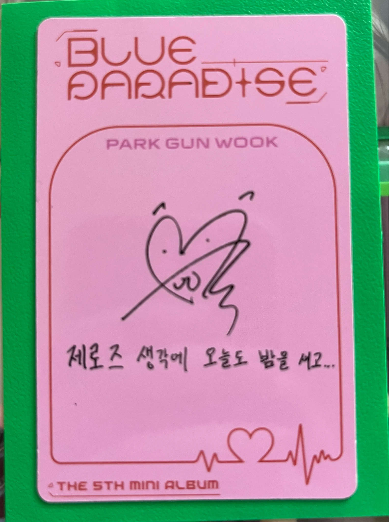 ZEROBASEONE Gunwook ZEROBASEONE - Gunwook - Blue Paradise Album album photocard digipack version B version listing photo 2