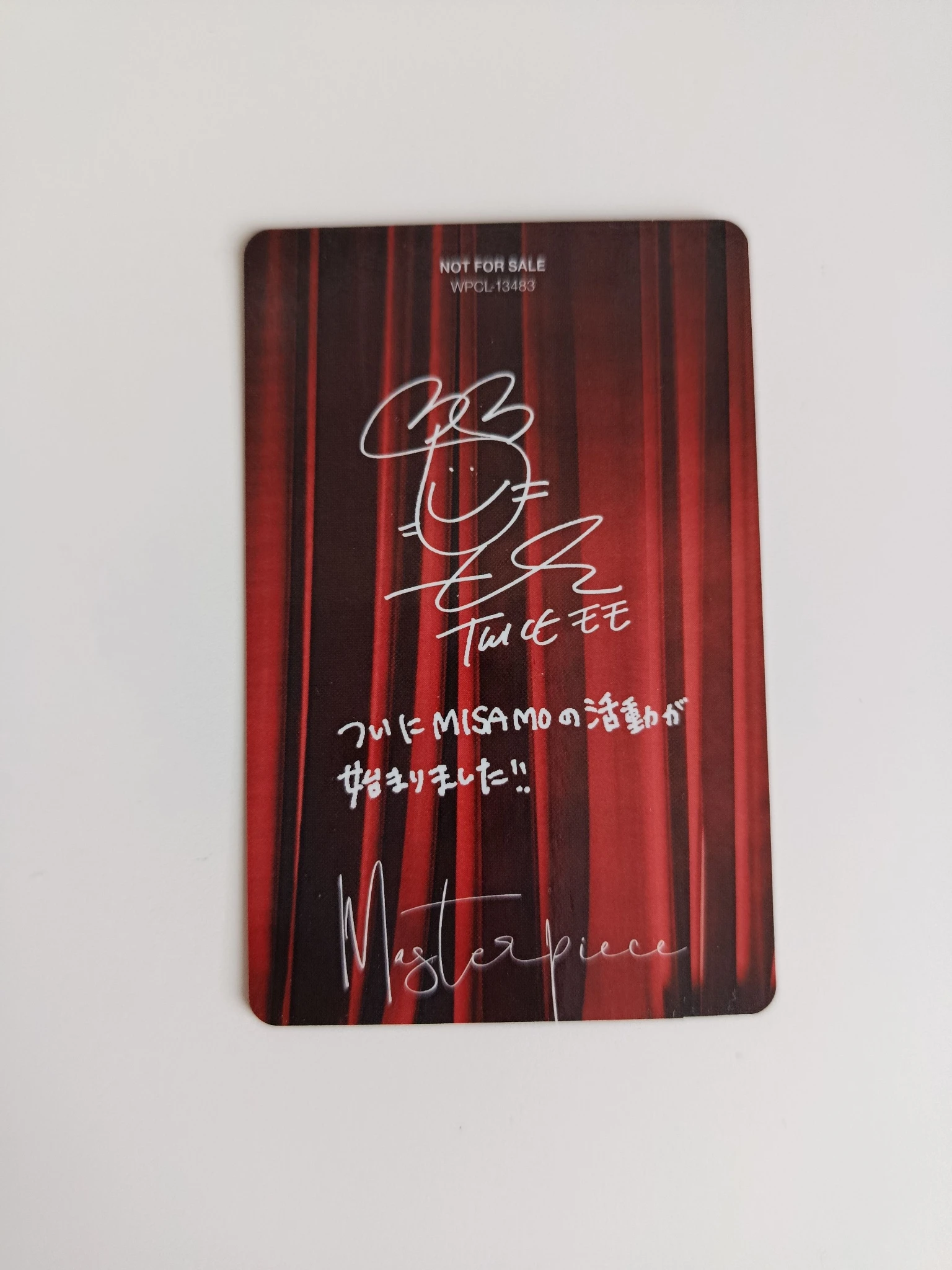 TWICE Momo TWICE - Momo - Masterpiece Album regular version album photocard listing photo 2