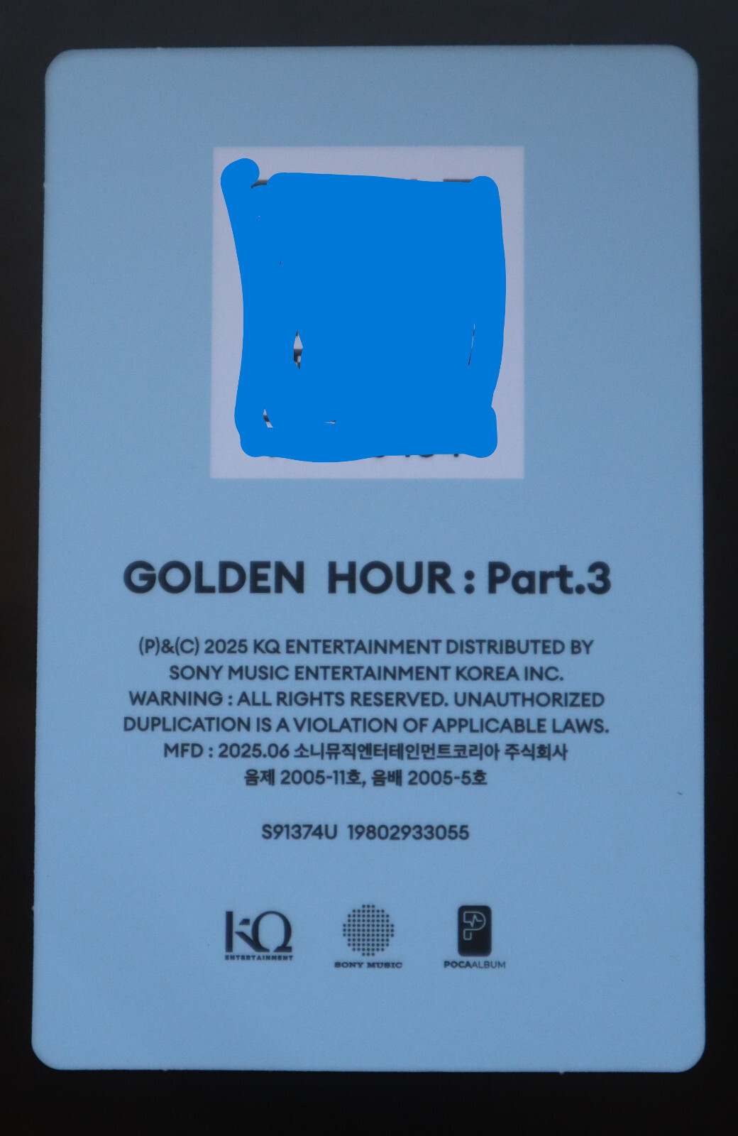 ATEEZ ATEEZ - Golden Hour : Part.3 Album poca album qr card listing photo 2