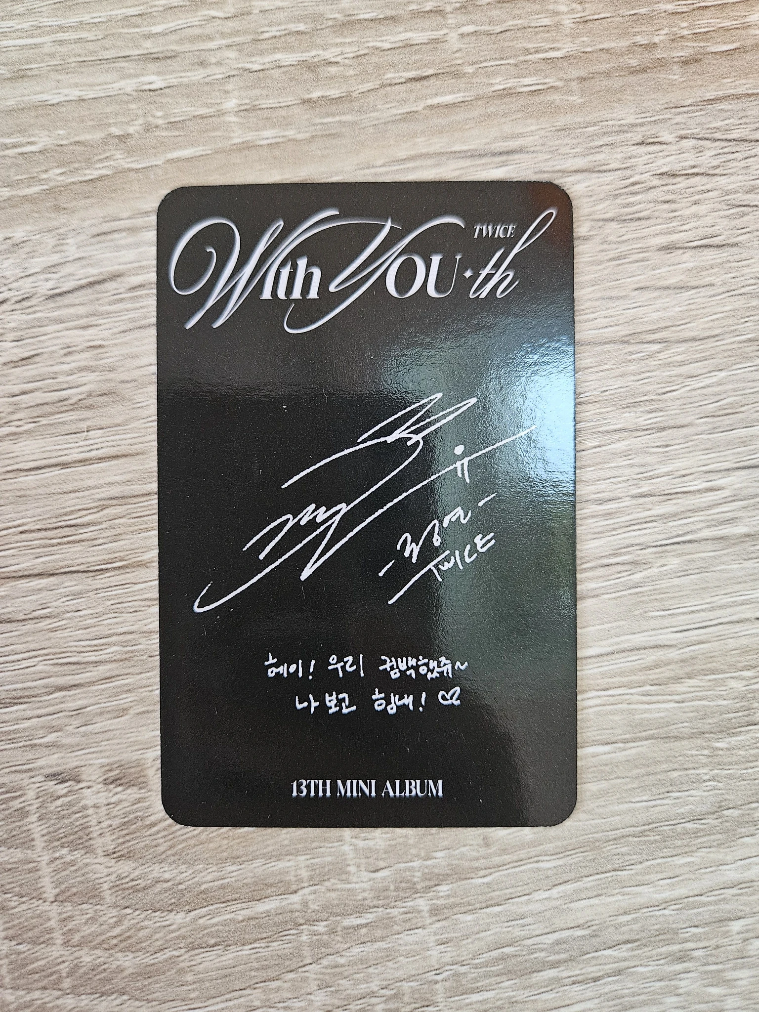 TWICE Jeongyeon TWICE-Jeongyeon-Album-with you-th listing photo 2