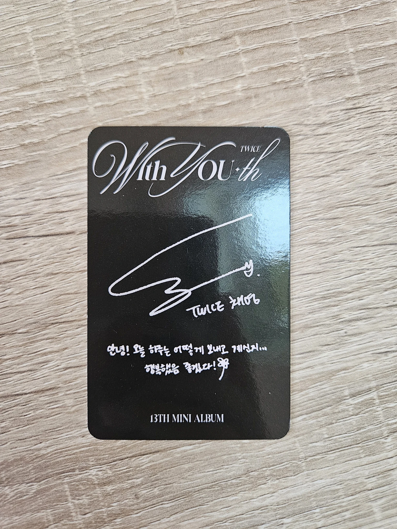 TWICE Chaeyoung TWICE-Chaeyoung-Album-with you-th listing photo 2