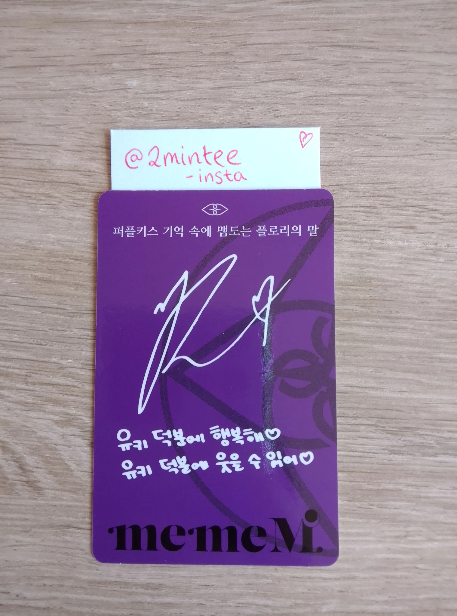 PURPLE KISS Yuki PURPLE KISS - Yuki - memeM Album album photocard M version listing photo 2