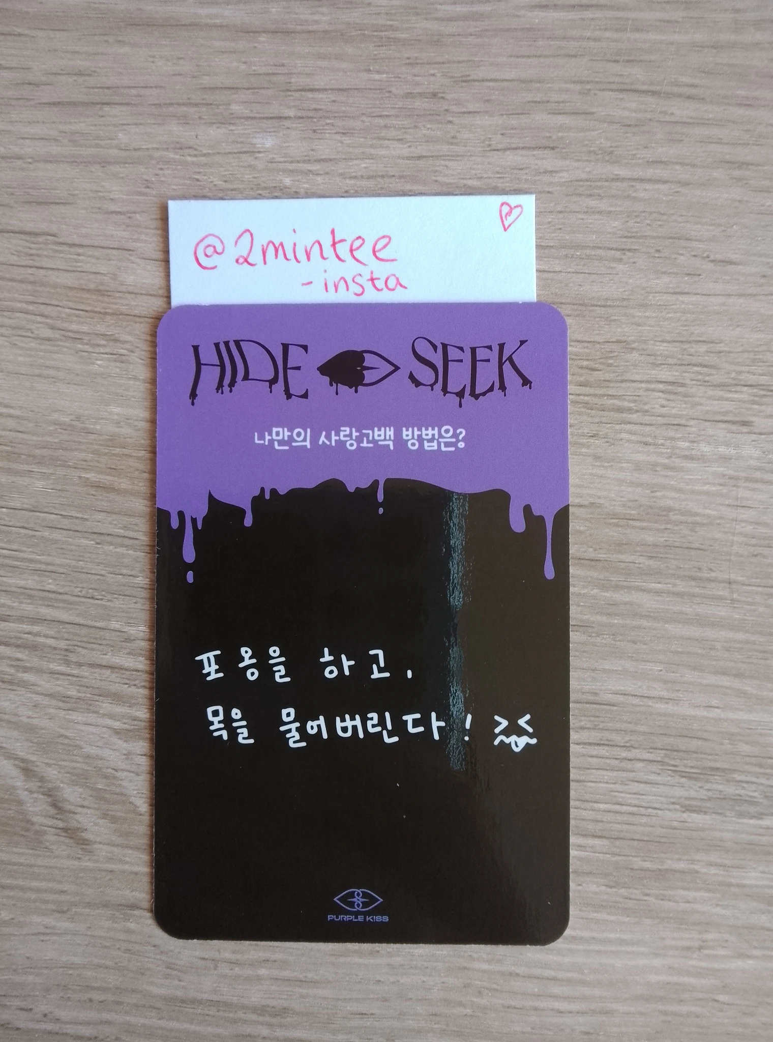 PURPLE KISS Swan PURPLE KISS - Swan - HIDE & SEEK Album album photocard hide version listing photo 2
