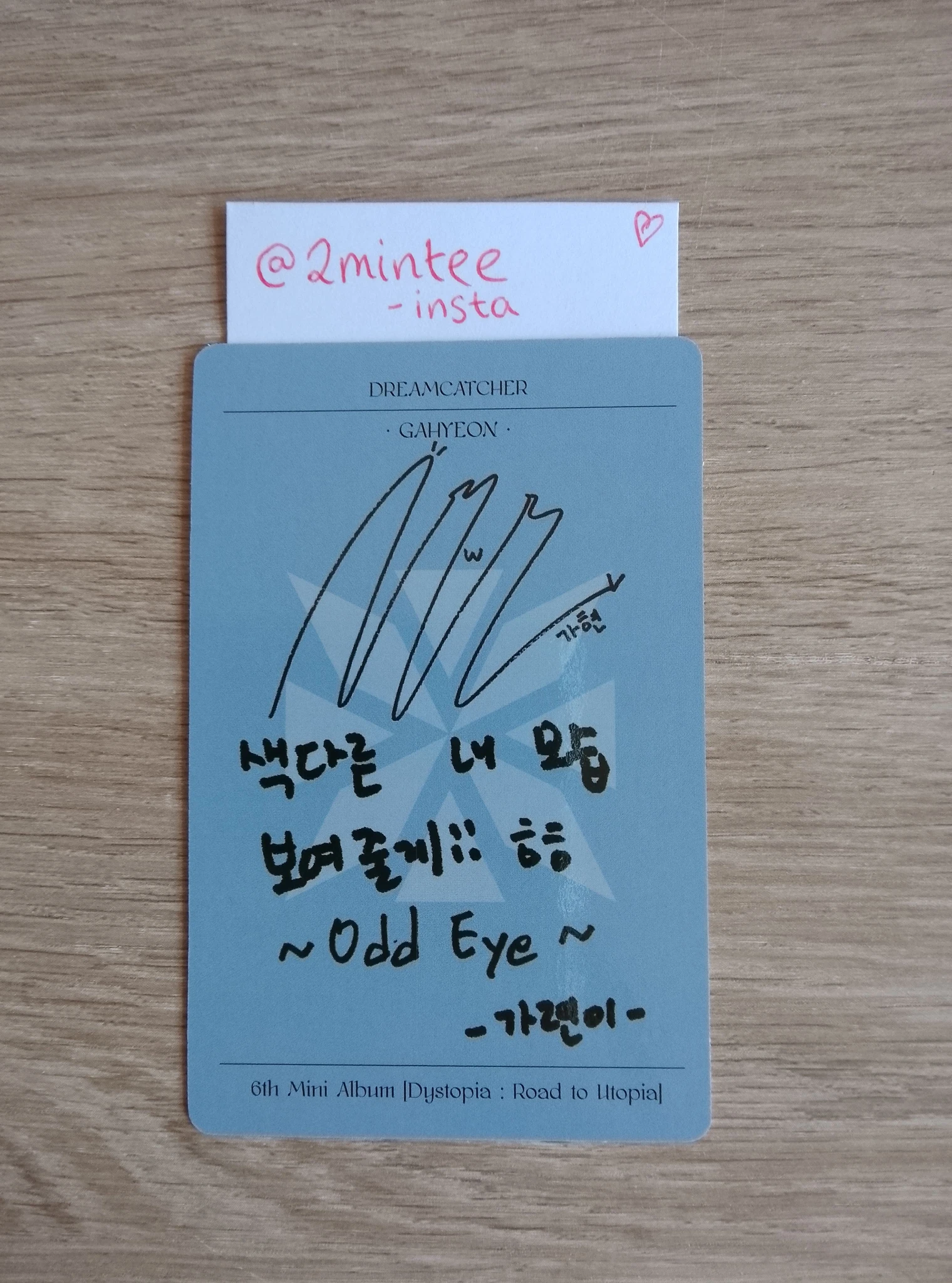 Dreamcatcher Gahyun Dreamcatcher - Gahyun - Dystopia : Road to Utopia Album album photocard korean album listing photo 2