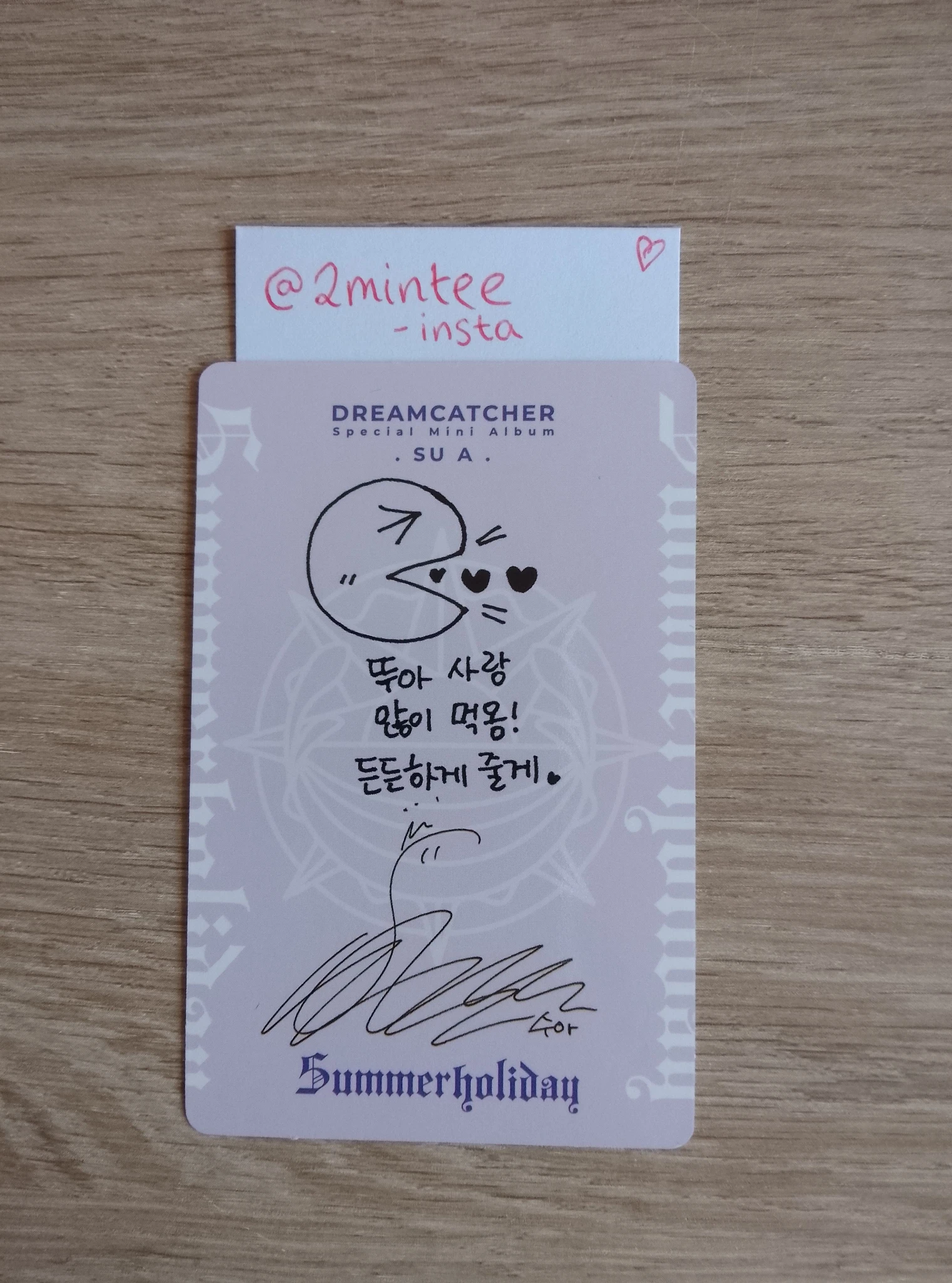 Dreamcatcher SuA Dreamcatcher - SuA - Summer Holiday Album i version F version T version album photocard korean album listing photo 2