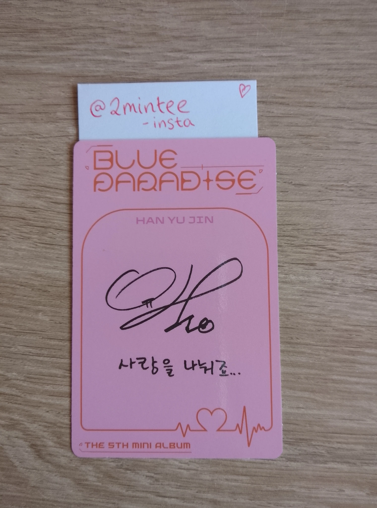 ZEROBASEONE Yujin ZEROBASEONE - Yujin - Blue Paradise Album listing photo 2
