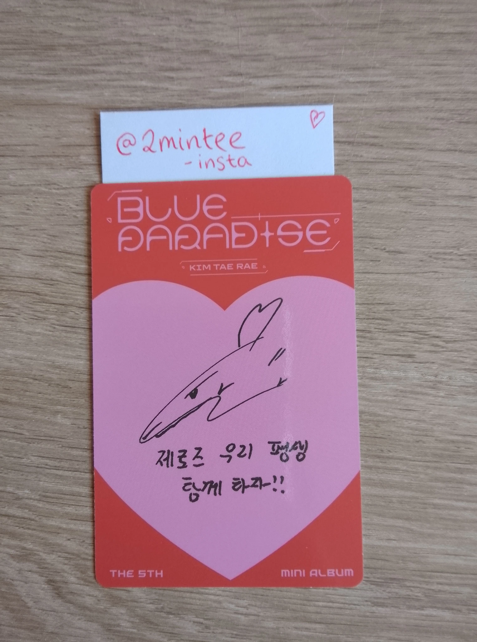 ZEROBASEONE Taerae ZEROBASEONE - Taerae - Blue Paradise Album A version album photocard digipack version listing photo 2