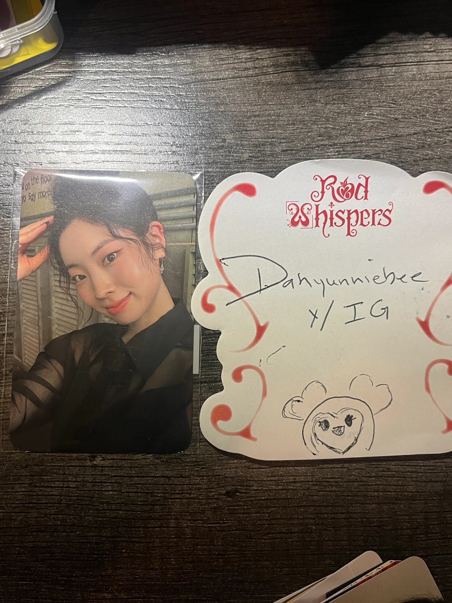 TWICE Dahyun TWICE - Dahyun - STRATEGY Album jyp shop pop-up store lucky draw listing photo 2