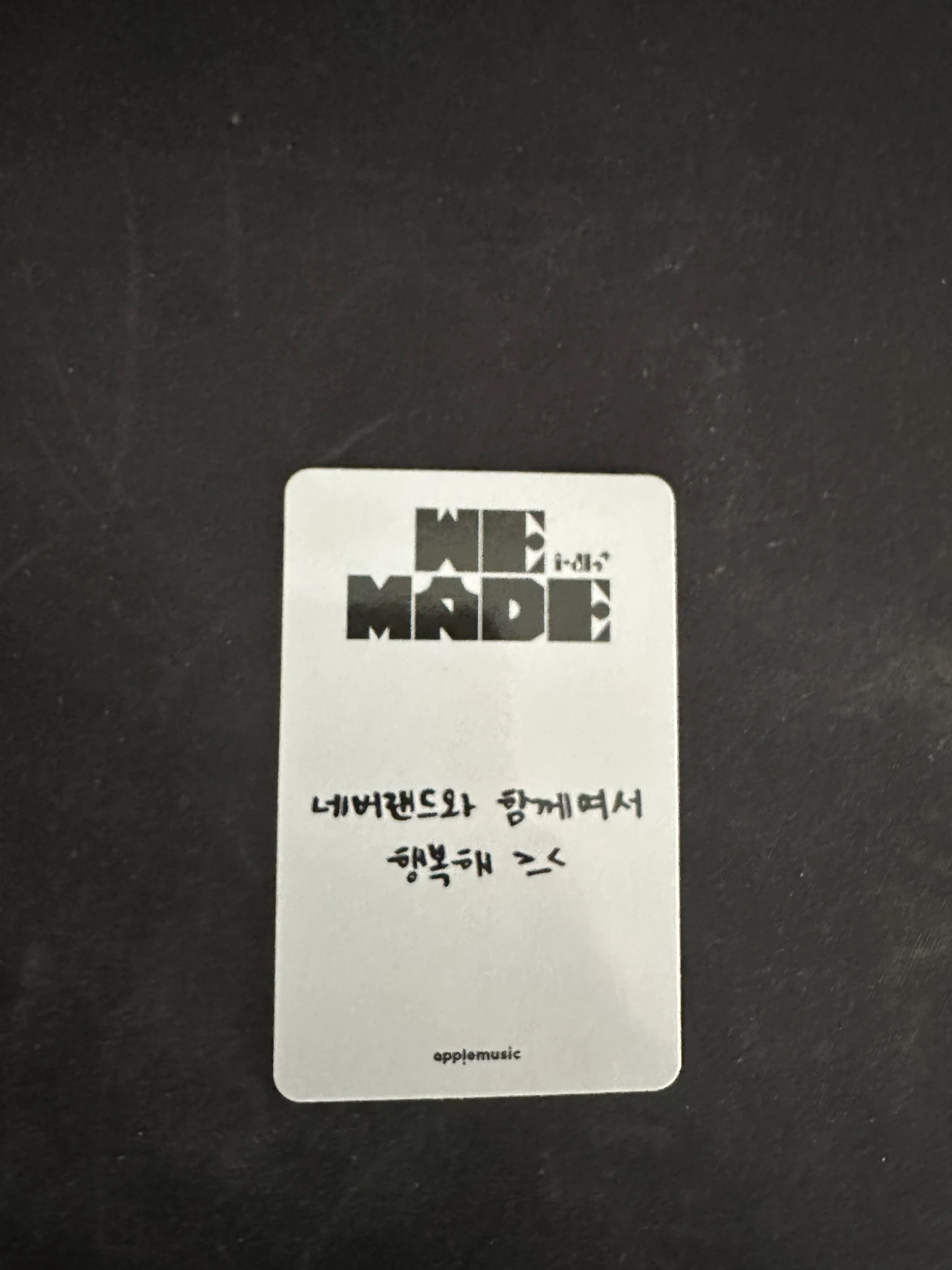i-dle Minnie i-dle - Minnie - We made Album pob (pre-order benefit) apple music crow version listing photo 2