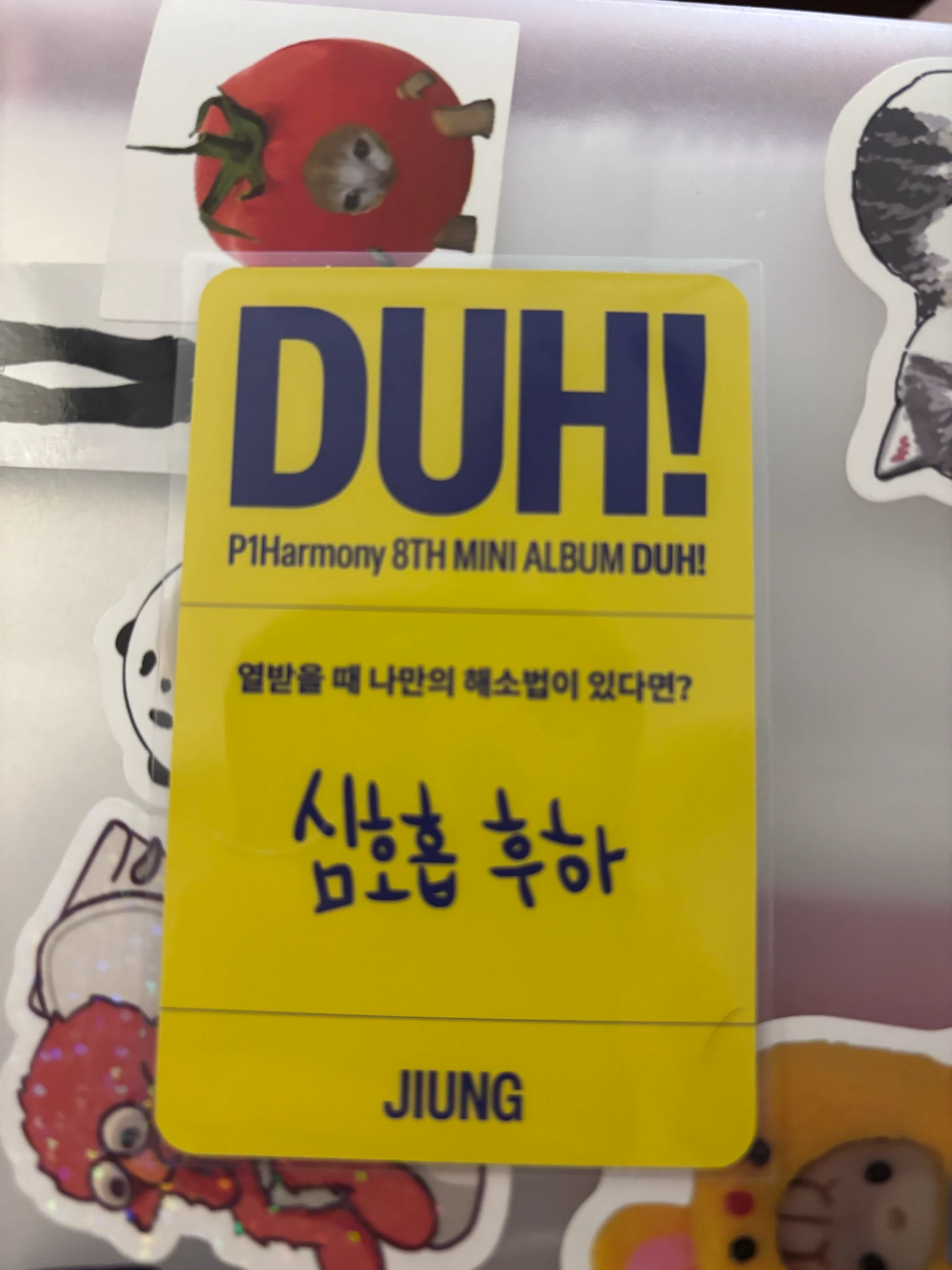 P1Harmony Jiung P1Harmony - Jiung - DUH! Album album photocard U ver. listing photo 2