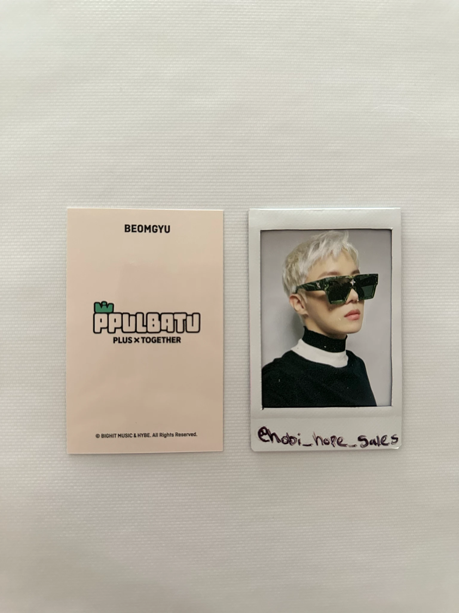 TOMORROW X TOGETHER Beomgyu TXT - Beomgyu - PPULBATU WARI WARI Event pop-up store pop-up exclusive listing photo 2