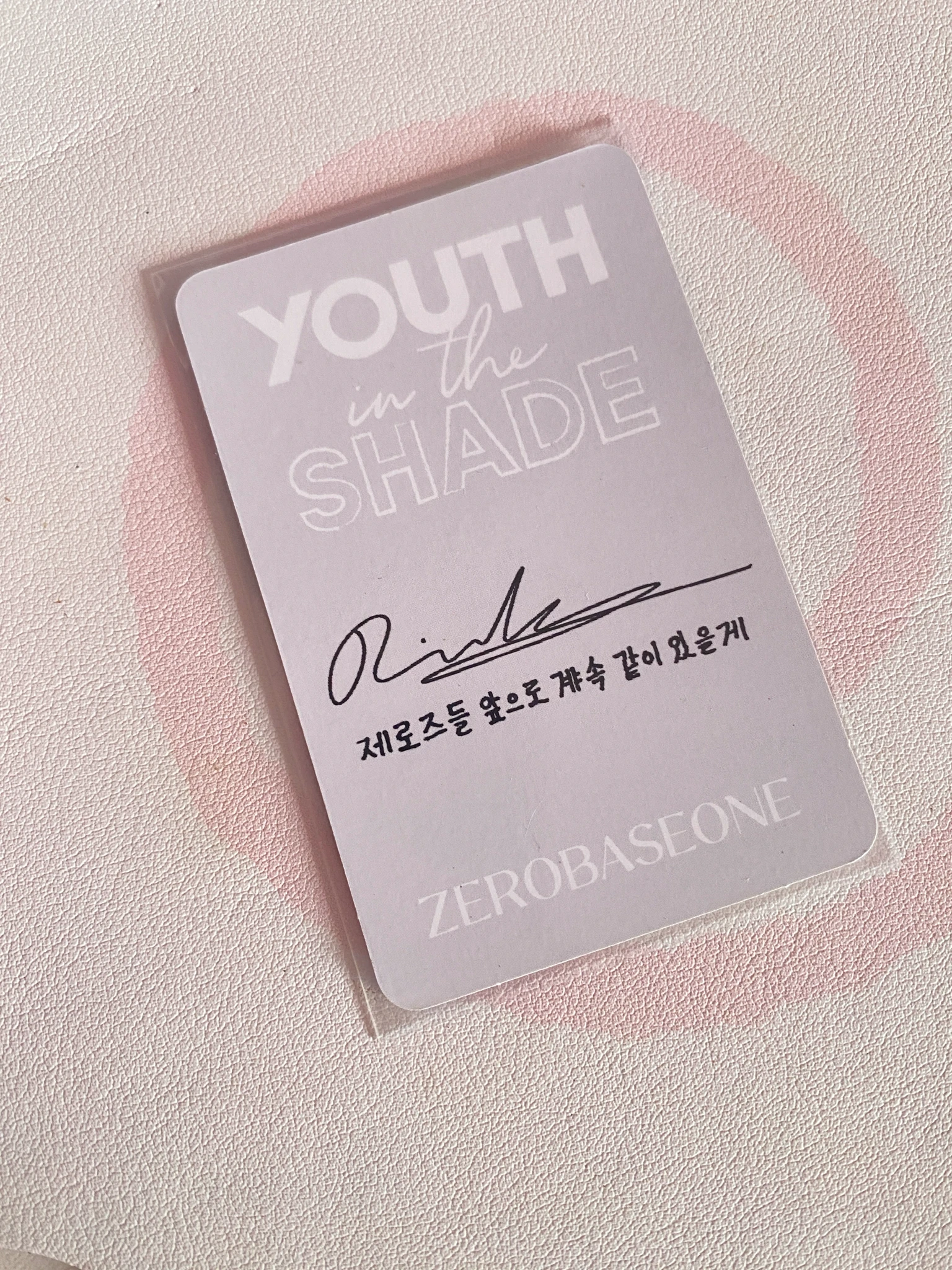 ZEROBASEONE Ricky ZEROBASEONE - Ricky - Youth in the Shade Album album photocard A version shade version listing photo 2