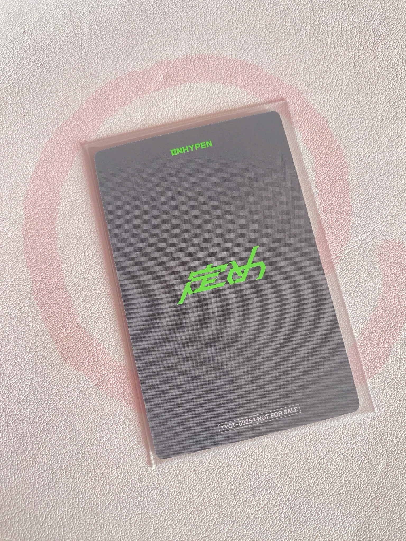 ENHYPEN Jake ENHYPEN - Jake - 定め (SADAME) Album japanese album album photocard solo jacket version will version listing photo 2