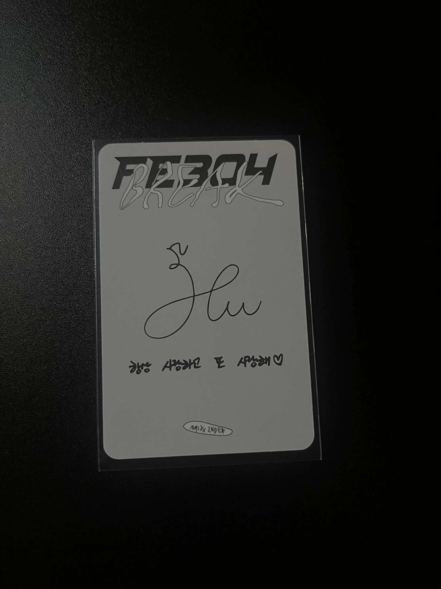 NMIXX Haewon NMIXX - Haewon - Fe3O4: BREAK Album album photocard square one version listing photo 2