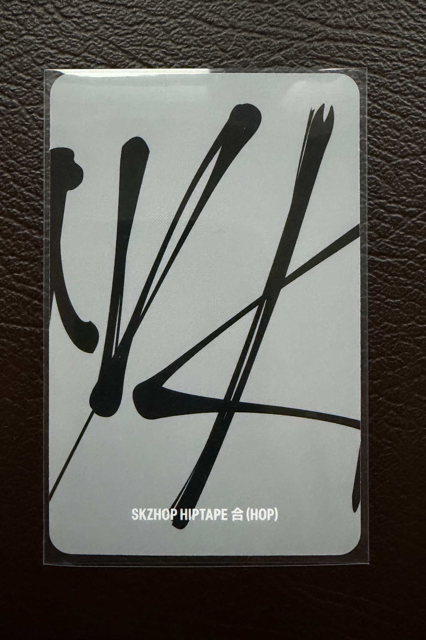 Stray Kids Changbin Stray Kids - Changbin - HOP Album album photocard accordion version listing photo 2