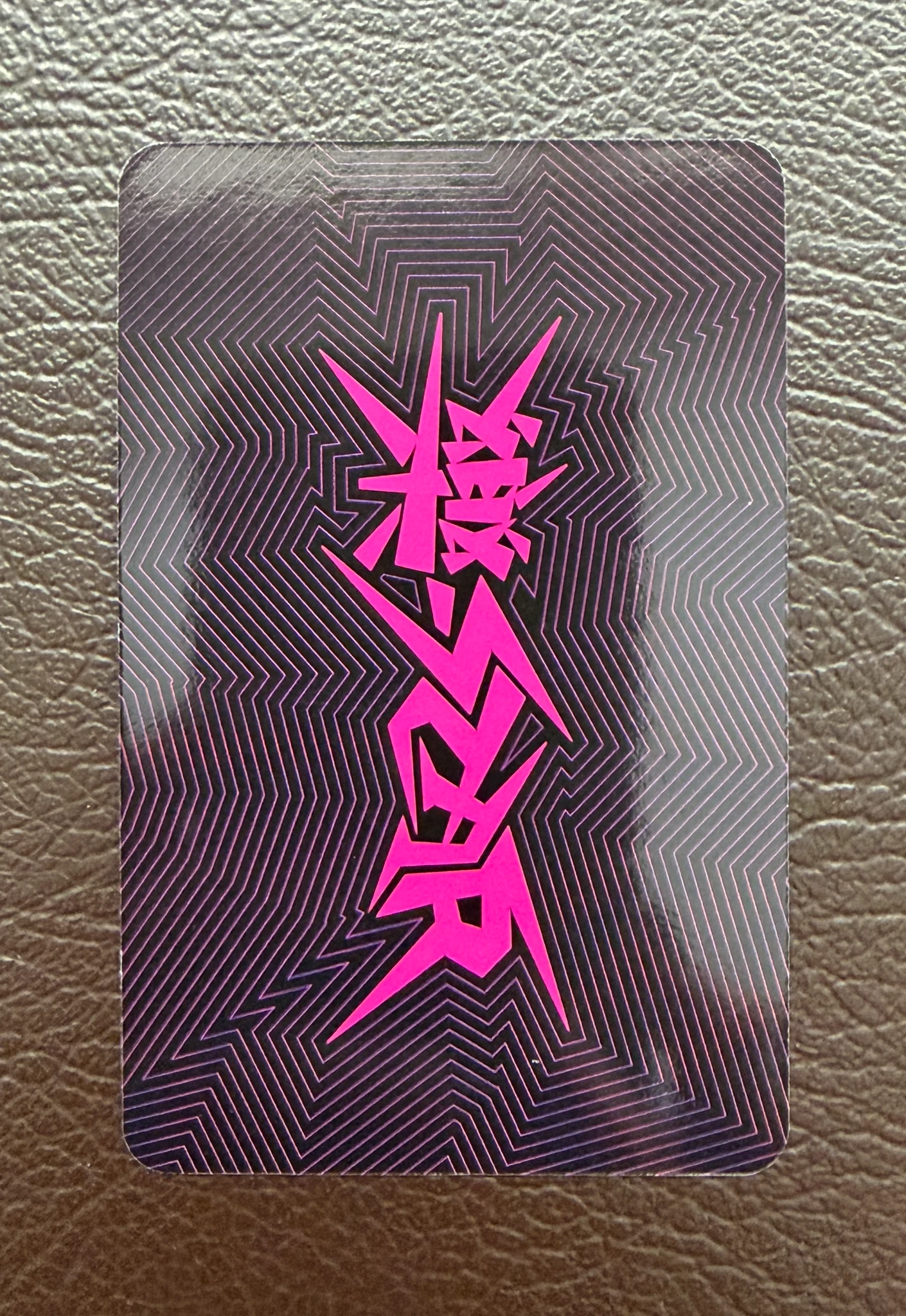 Stray Kids Stray Kids - Rock Star Album UNIT Card Felix Lee Know listing photo 2