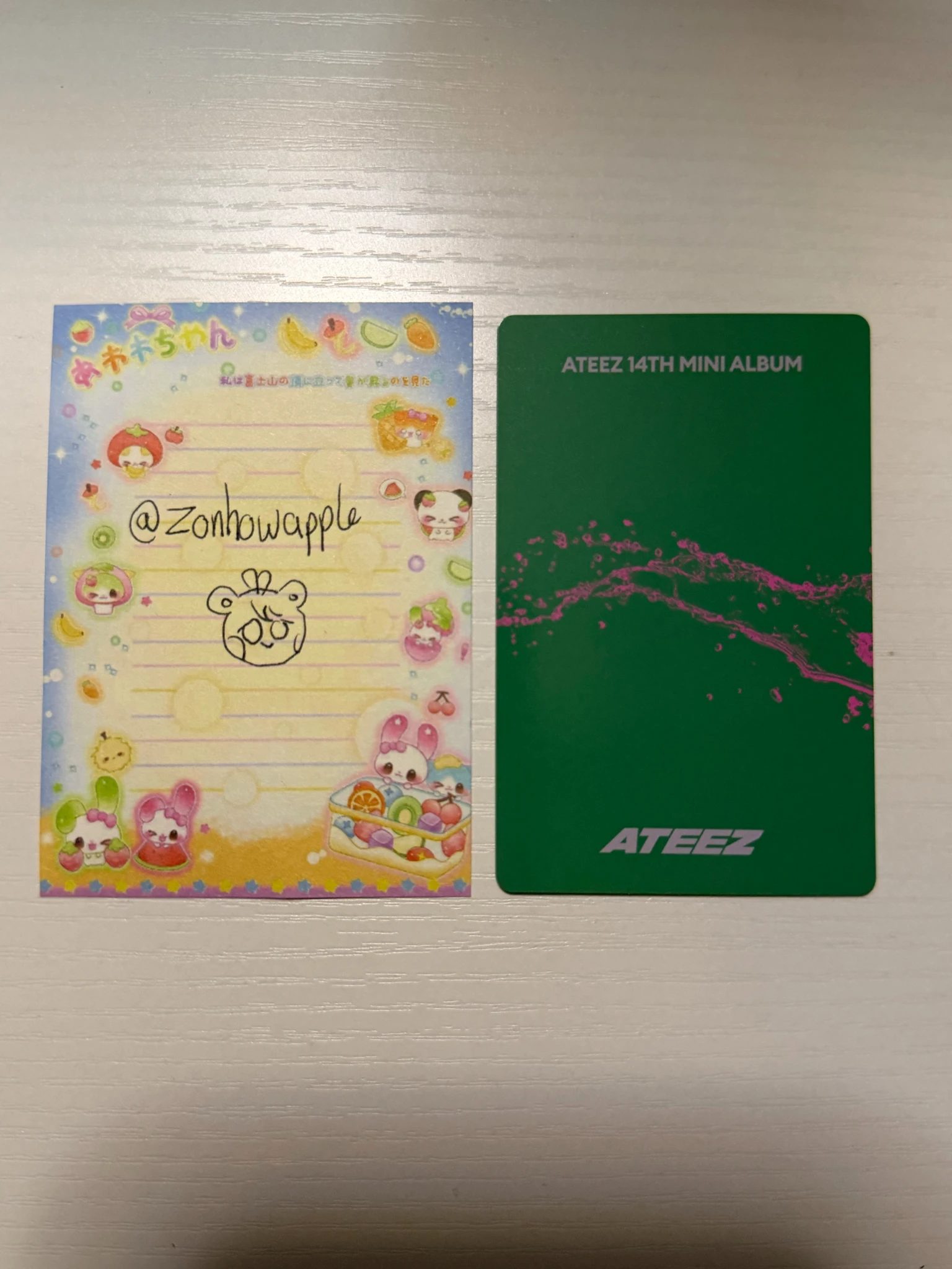 ATEEZ Seonghwa ATEEZ - Seonghwa - GOLDEN HOUR : Part.5 Album album photocard poca album Z version image card listing photo 2