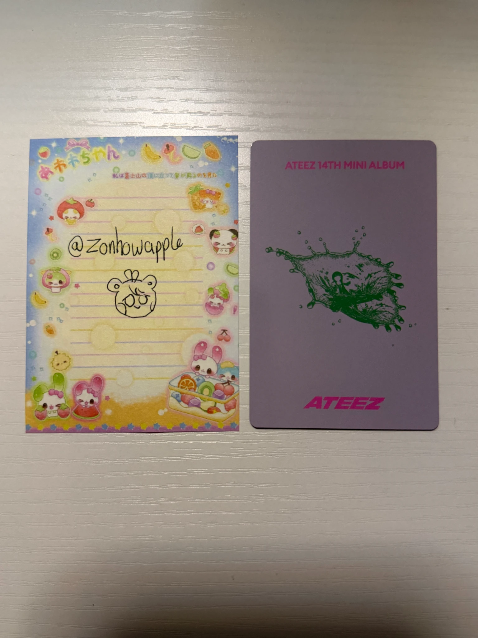 ATEEZ Seonghwa ATEEZ - Seonghwa - GOLDEN HOUR : Part.5 Album album photocard poca album diary version image card listing photo 2