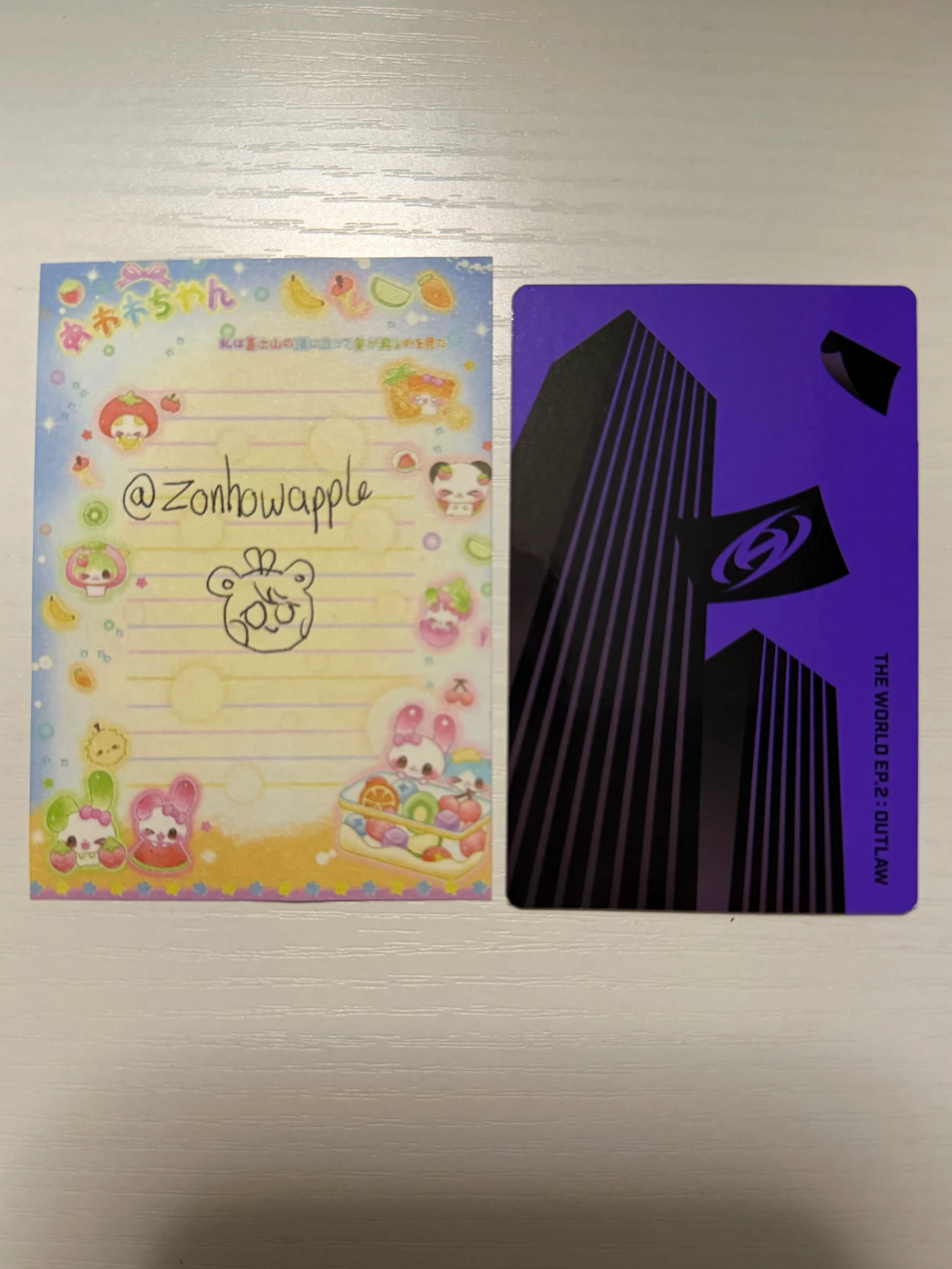 ATEEZ Yunho ATEEZ - Yunho - THE WORLD EP.2 : OUTLAW Album album photocard A version version 1 listing photo 2