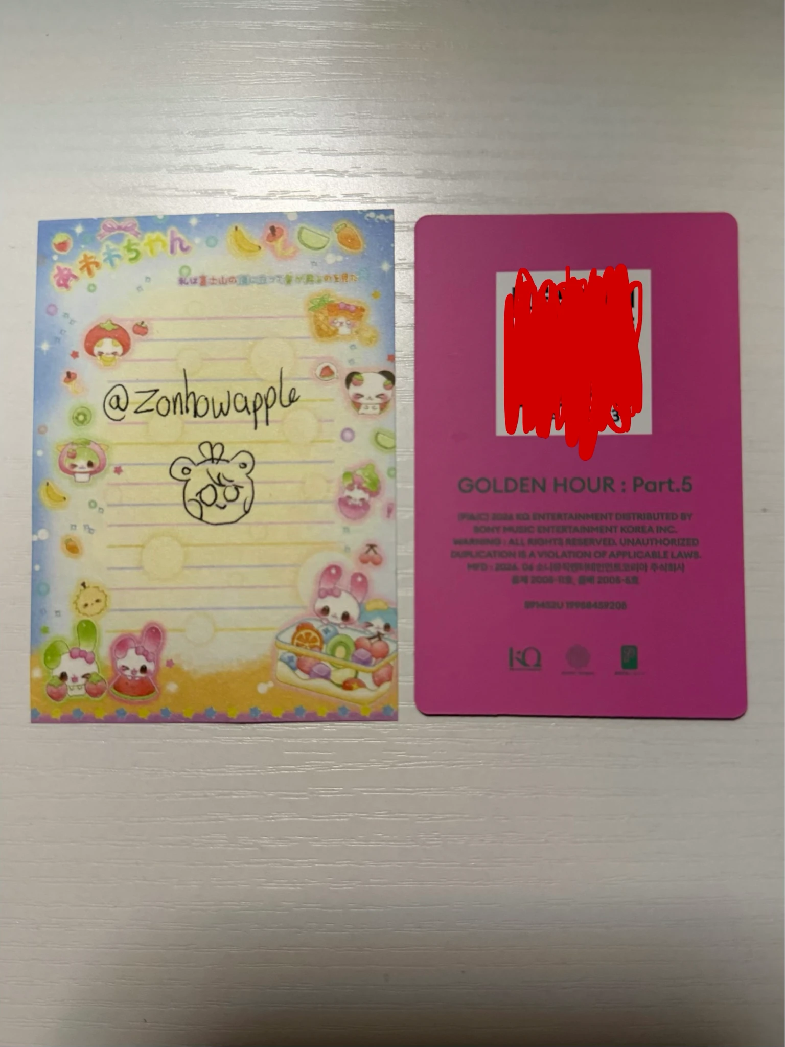 ATEEZ Yunho ATEEZ - Yunho - GOLDEN HOUR : Part.5 Album album photocard poca album A version qr card listing photo 2