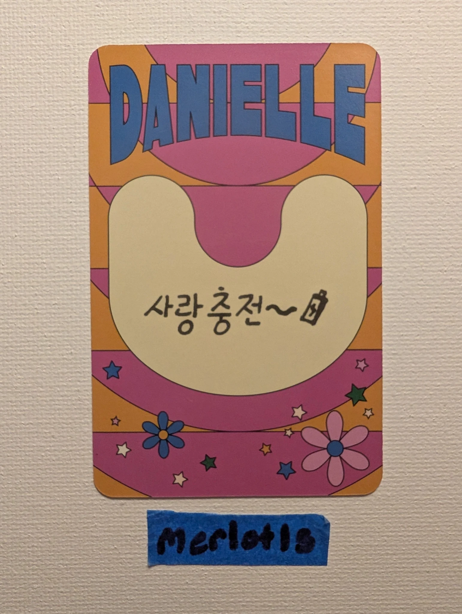 NewJeans Danielle NewJeans - Danielle - Get Up Album album photocard powerpuff girls x nj box listing photo 2