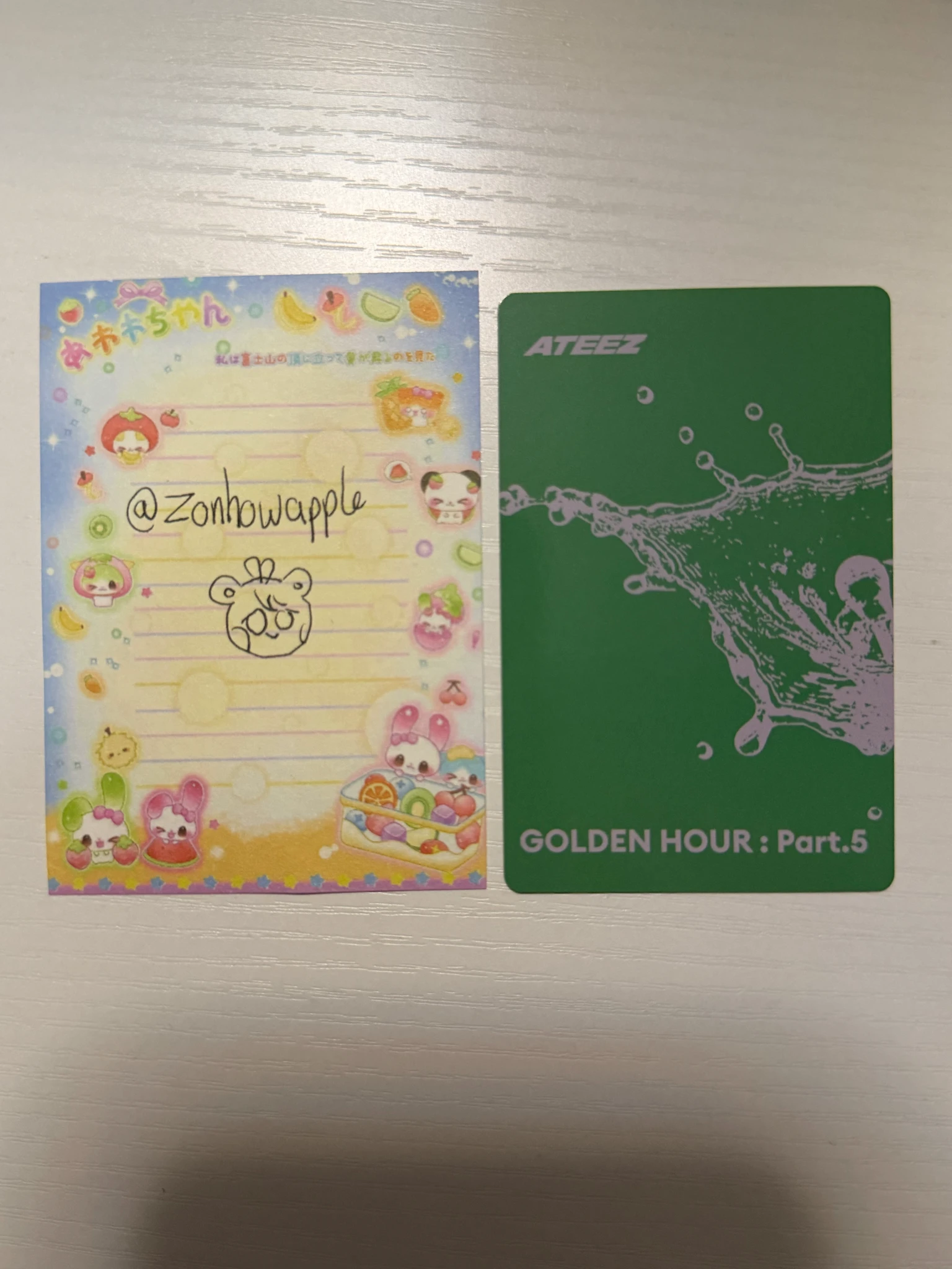 ATEEZ Jongho ATEEZ - Jongho - GOLDEN HOUR : Part.5 Album poca album album photocard Z version listing photo 2