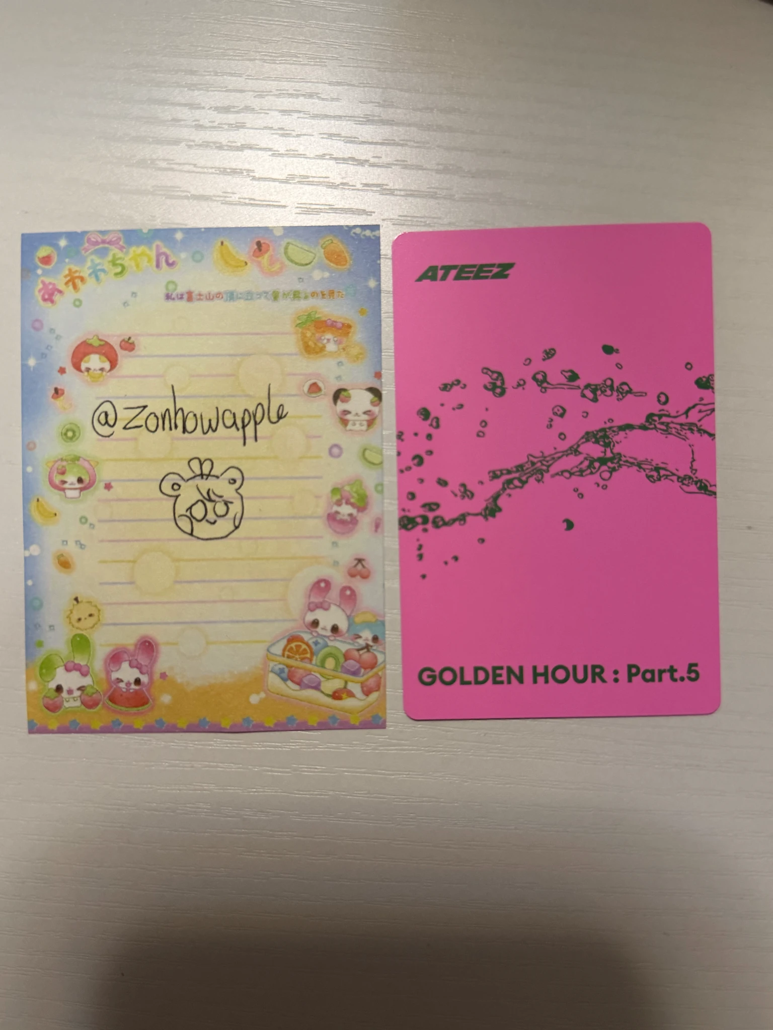 ATEEZ Jongho ATEEZ - Jongho - GOLDEN HOUR : Part.5 Album poca album album photocard A version listing photo 2