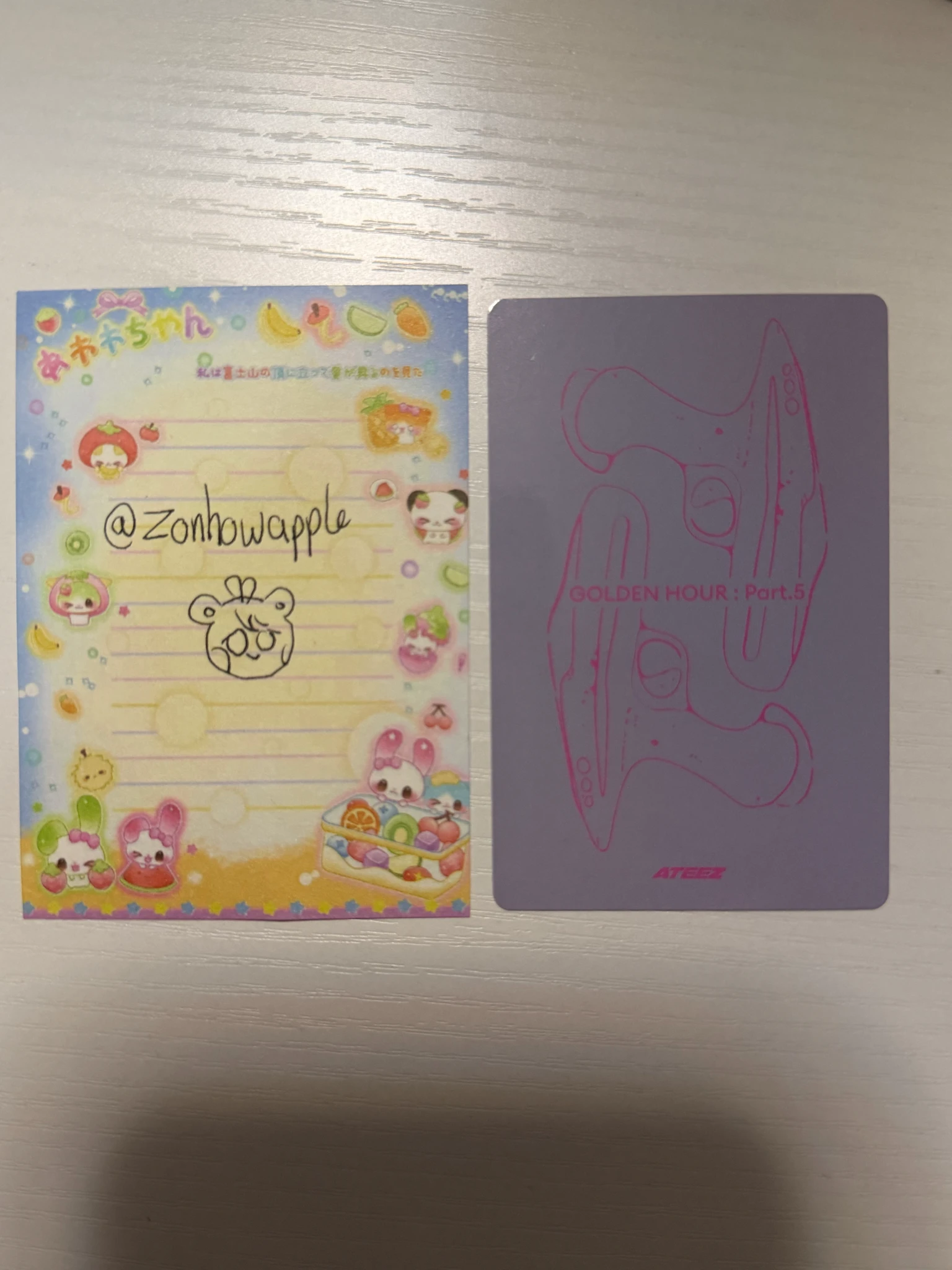 ATEEZ Jongho ATEEZ - Jongho - GOLDEN HOUR : Part.5 Album album photocard listing photo 2