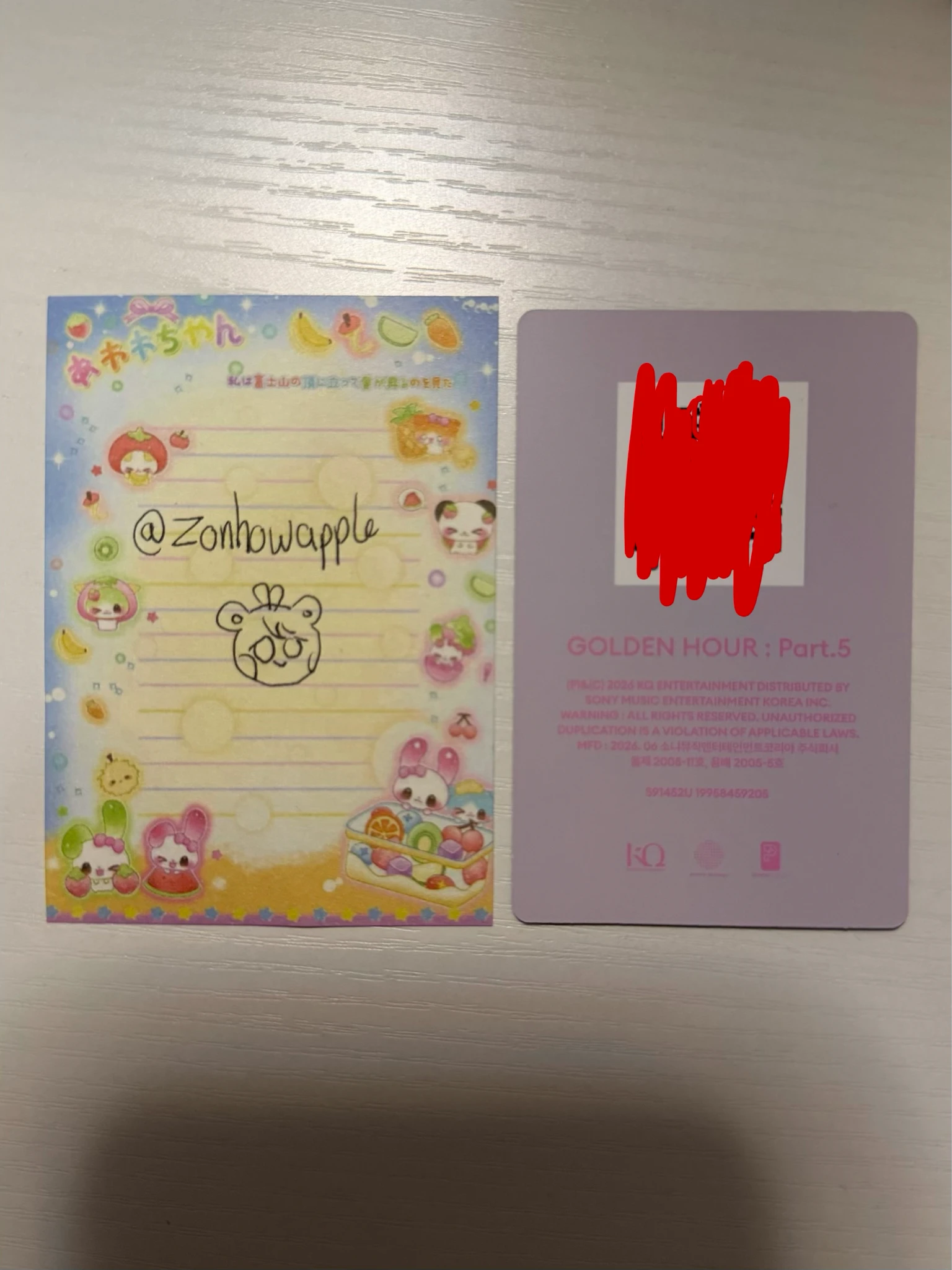 ATEEZ Jongho ATEEZ - Jongho - GOLDEN HOUR : Part.5 Album album photocard poca album diary version qr card listing photo 2
