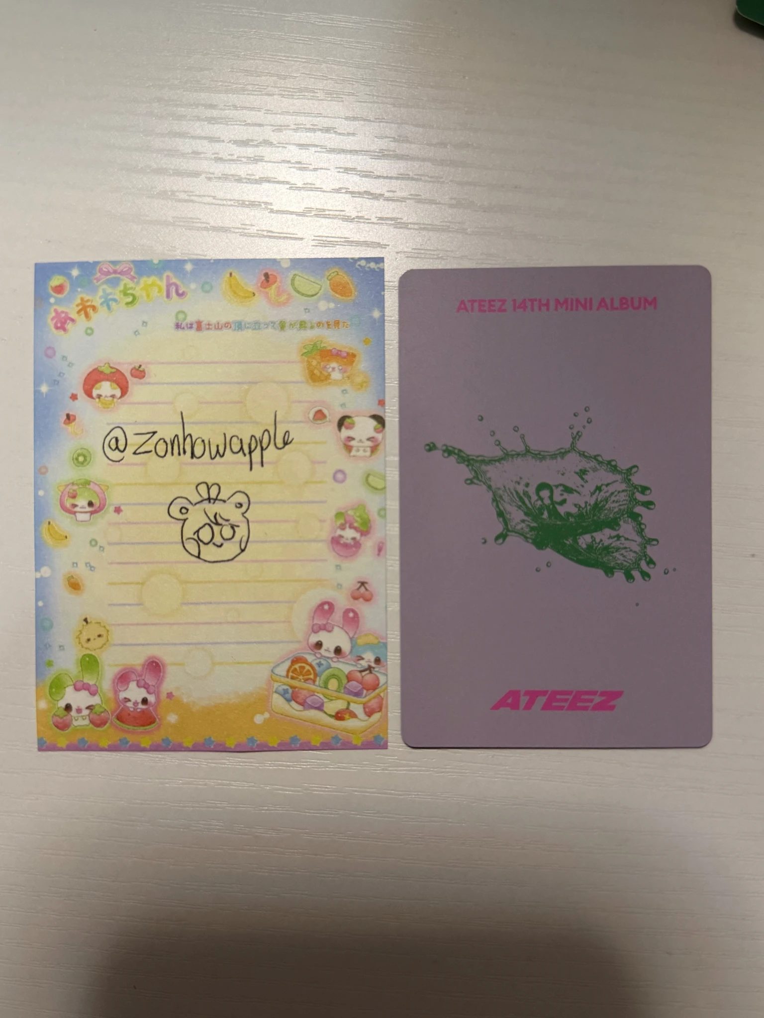 ATEEZ Jongho ATEEZ - Jongho - GOLDEN HOUR : Part.5 Album poca album diary version image card listing photo 2