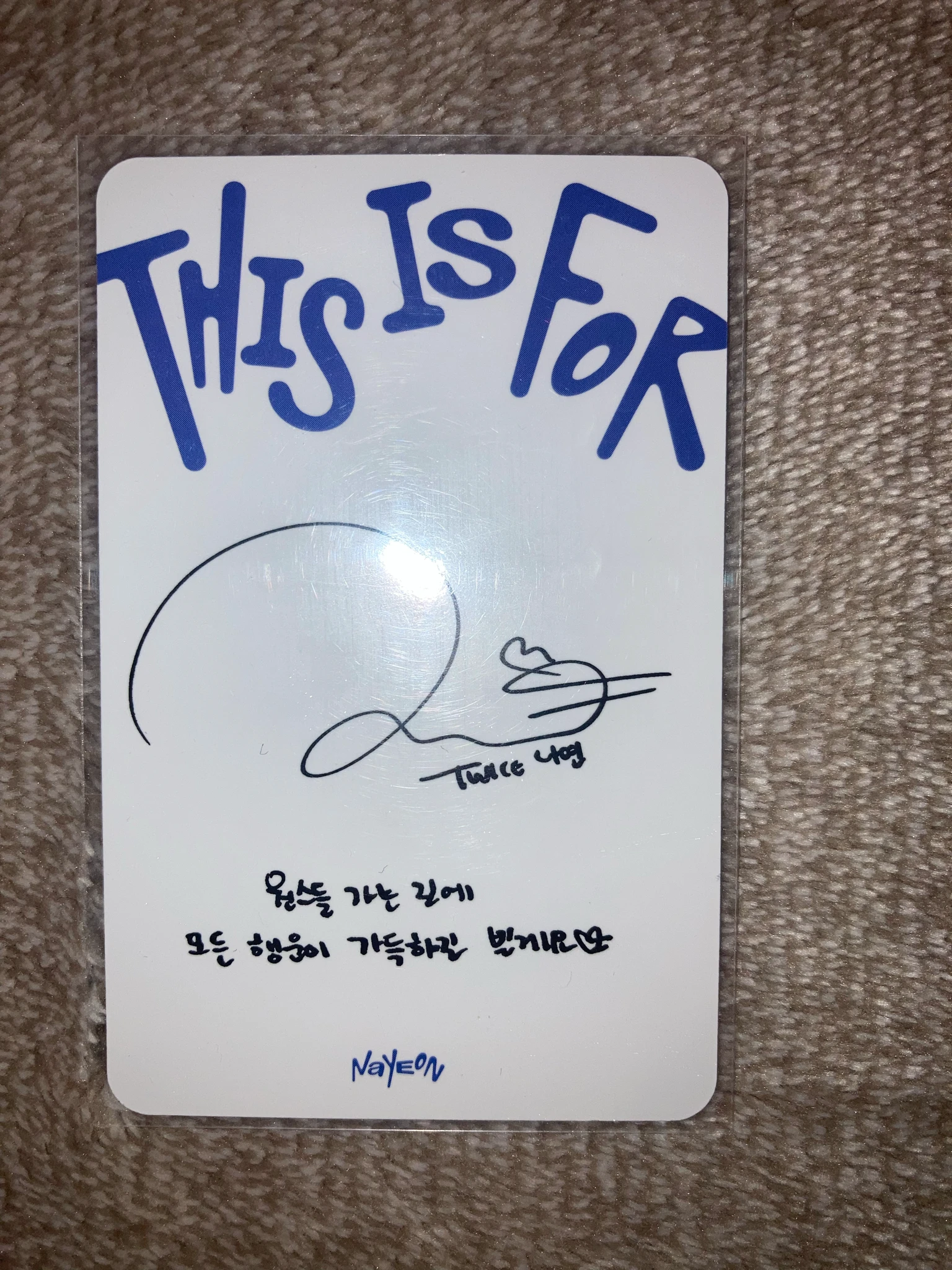 TWICE Nayeon TWICE-Nayeon-Album-this is for listing photo 2
