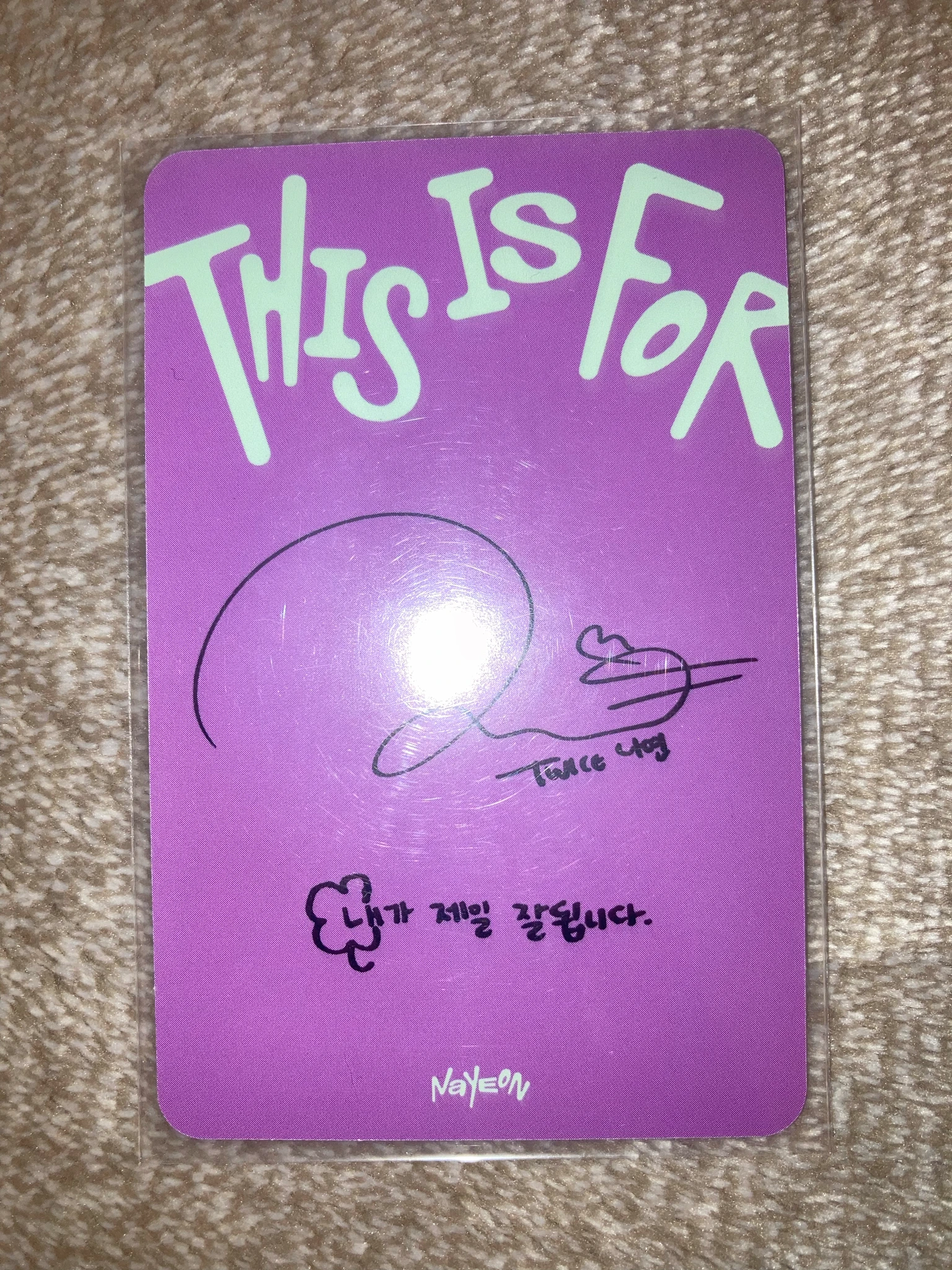 TWICE Nayeon TWICE-Nayeon-Album-this is for listing photo 2