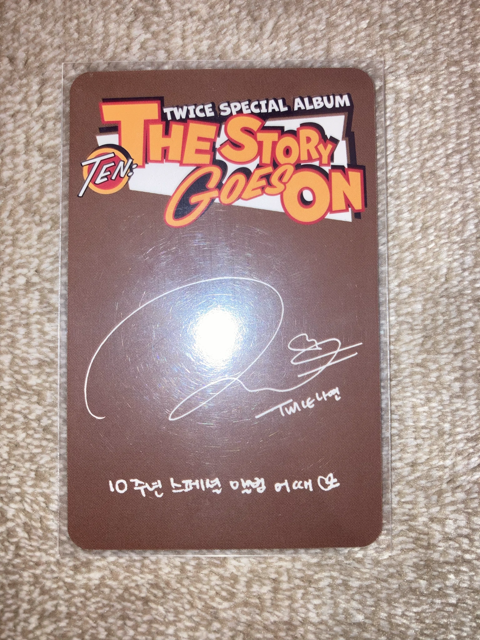 TWICE Nayeon TWICE - Nayeon - TEN: The Story Goes On Album album photocard Cast Ver. listing photo 2