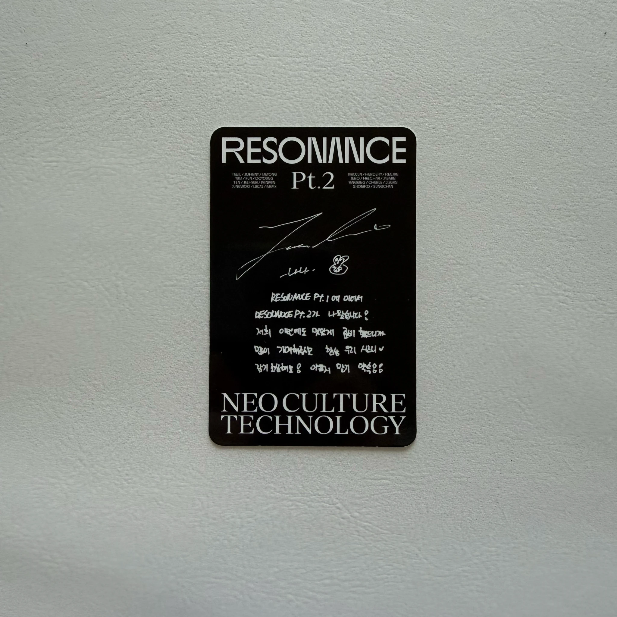 NCT Jaemin NCT - Jaemin - NCT 2020 Resonance Pt.2 Album album photocard arrival version listing photo 2