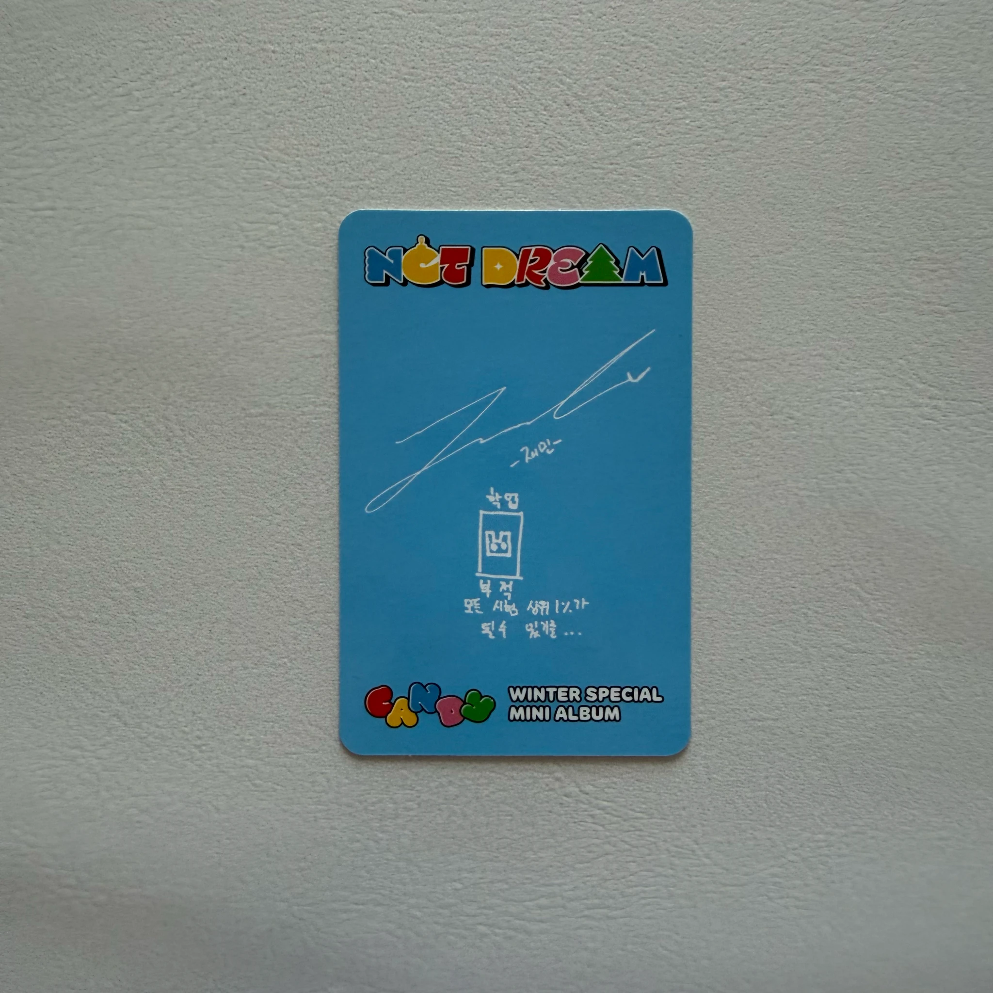 NCT DREAM Jaemin NCT DREAM - Jaemin - Candy Album digipack ver. listing photo 2