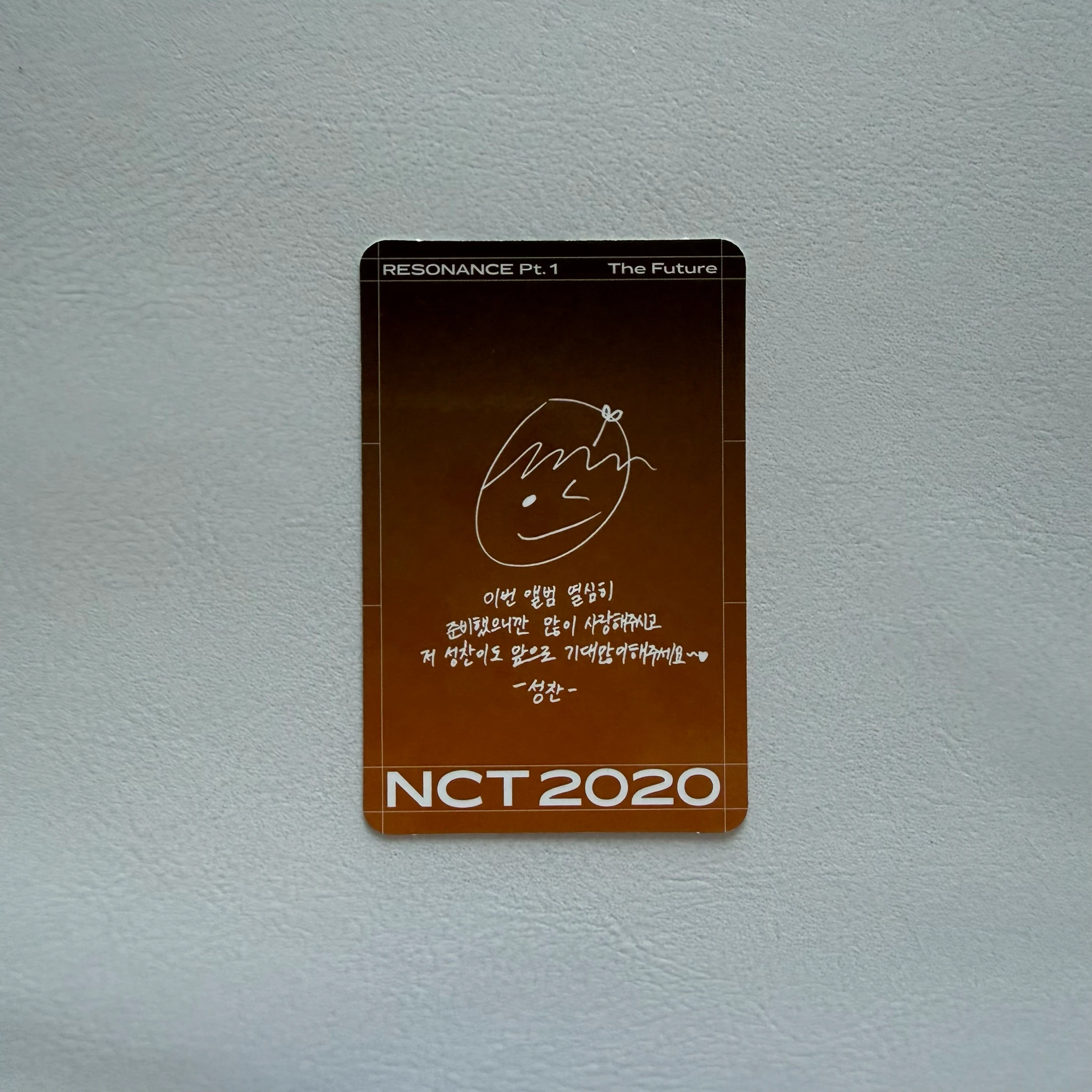 NCT Sungchan NCT - Sungchan - NCT 2020 Resonance Pt. 1 Album 1/23 listing photo 2