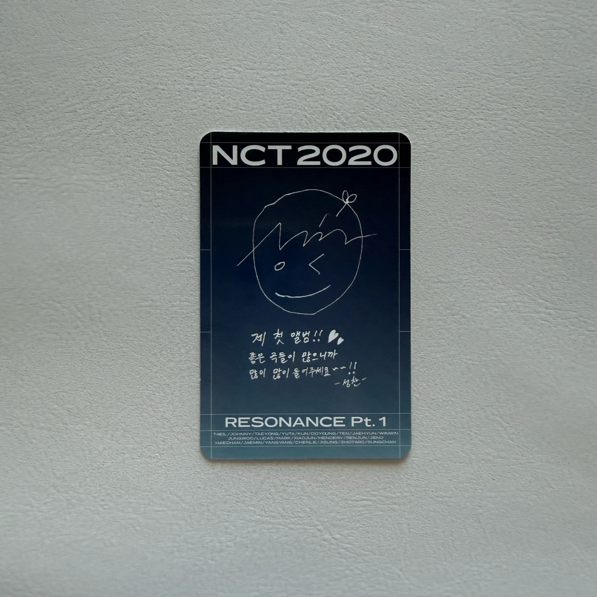 NCT Sungchan NCT - Sungchan  - NCT 2020 Resonance Pt. 1 Album album photocard kihno version past version listing photo 2