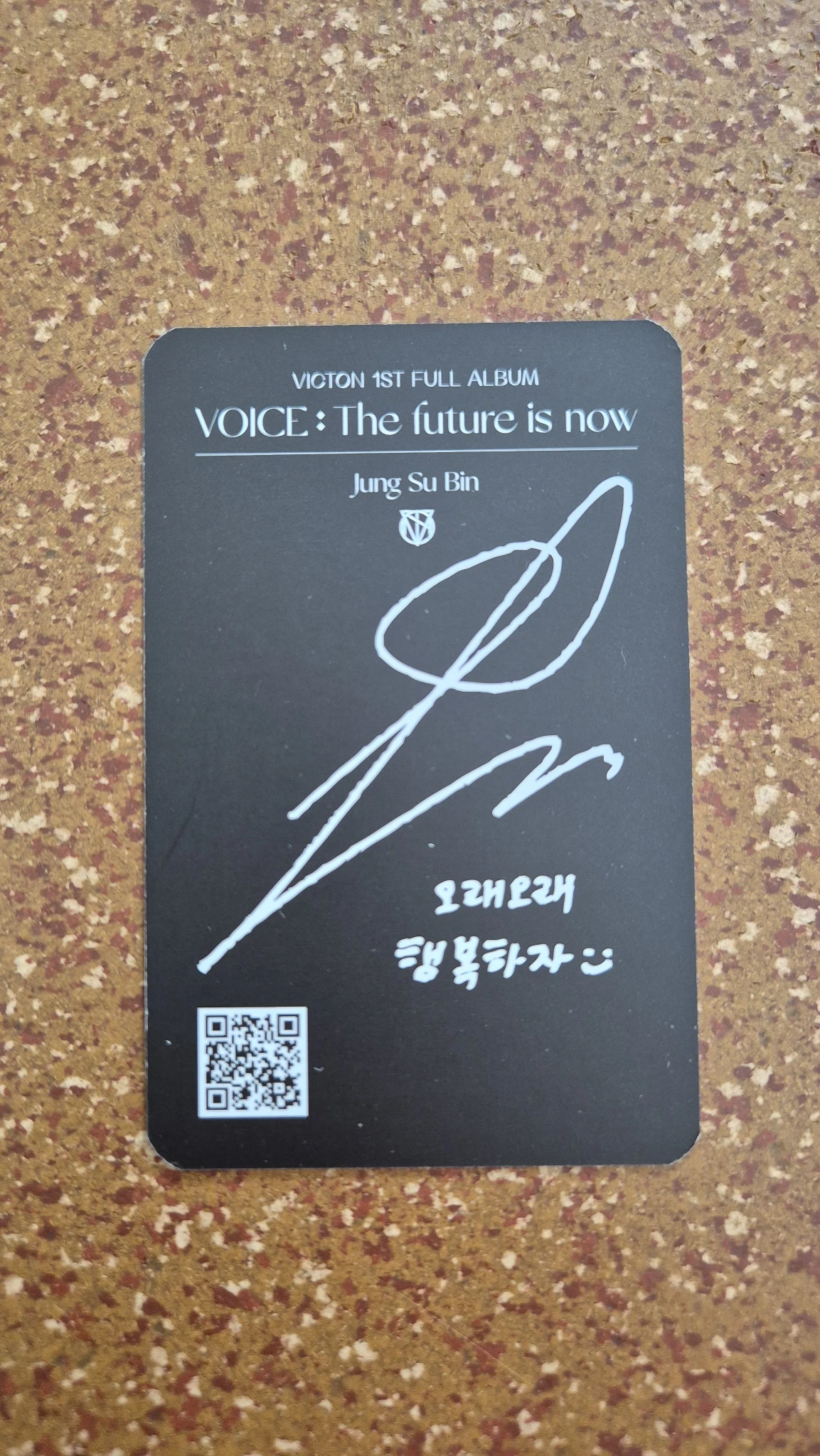 VICTON Subin VICTON - Subin - VOICE: The Future Is Now Album album photocard voice card qr card listing photo 2