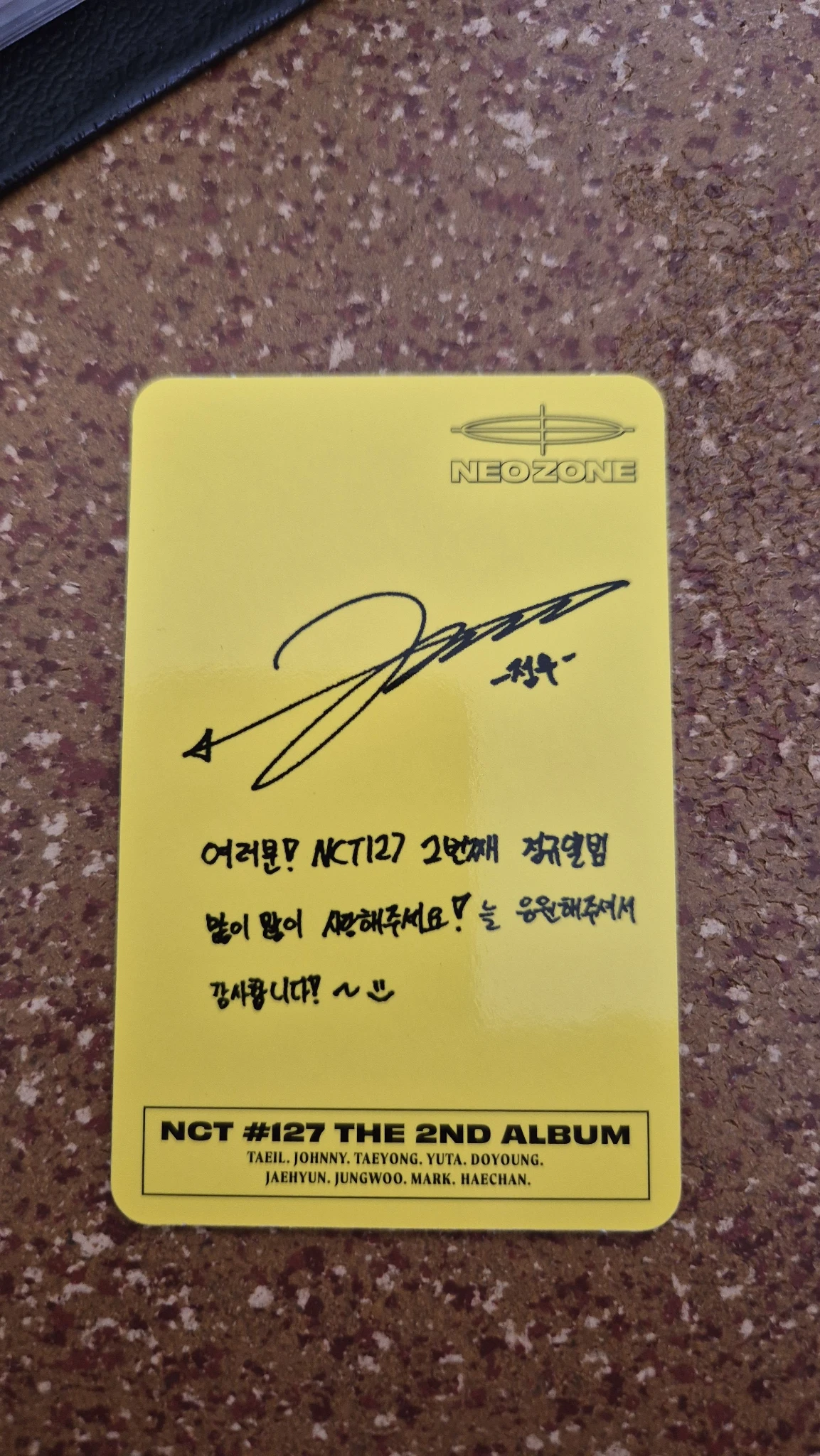 NCT 127 Jungwoo NCT 127 - Jungwoo  - Neo Zone Album listing photo 2
