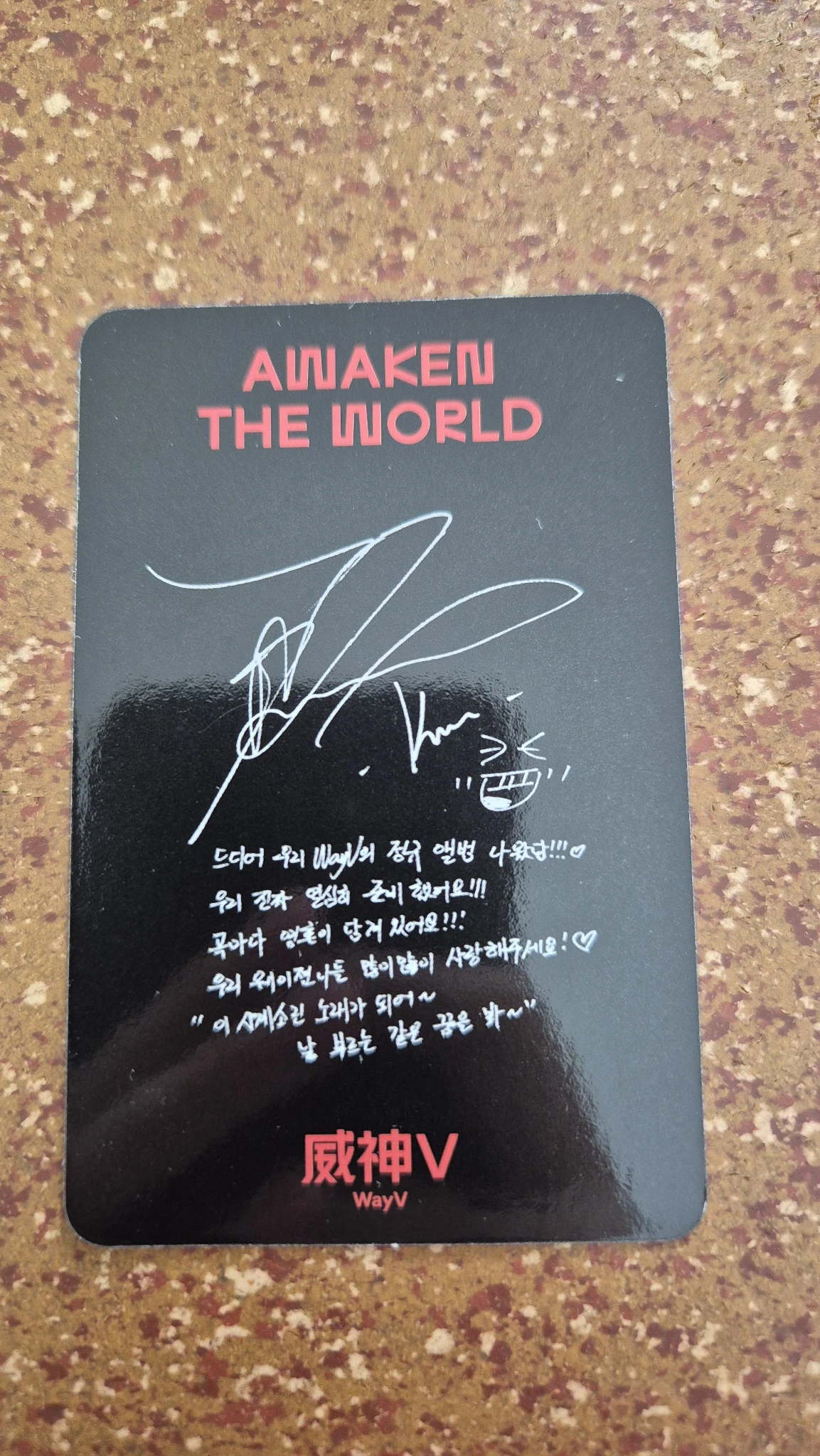 WayV Kun WayV - Kun - Awaken The World Album awaken ver. listing photo 2