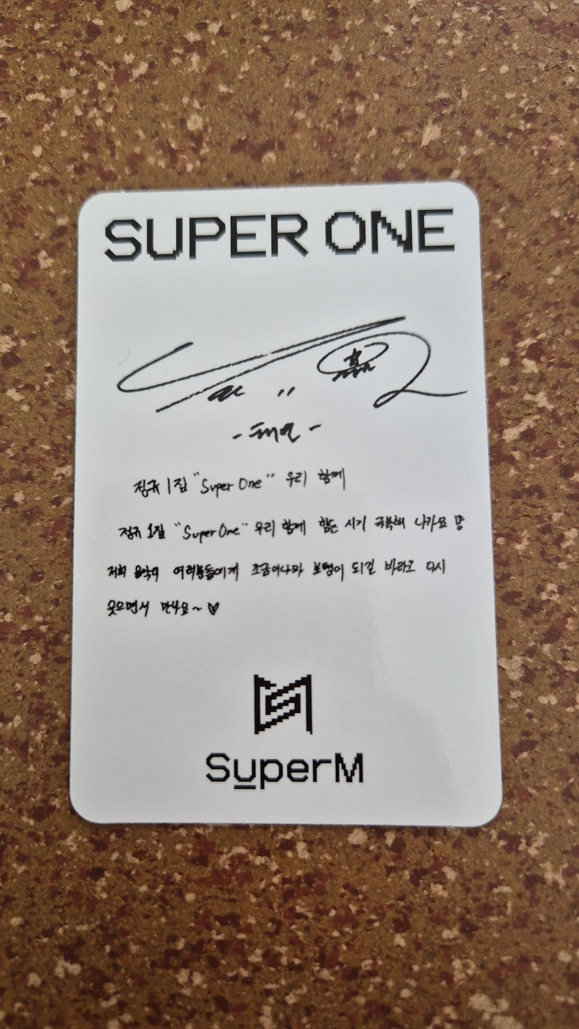 SuperM Taemin SuperM - Taemin - Super One Album album photocard listing photo 2